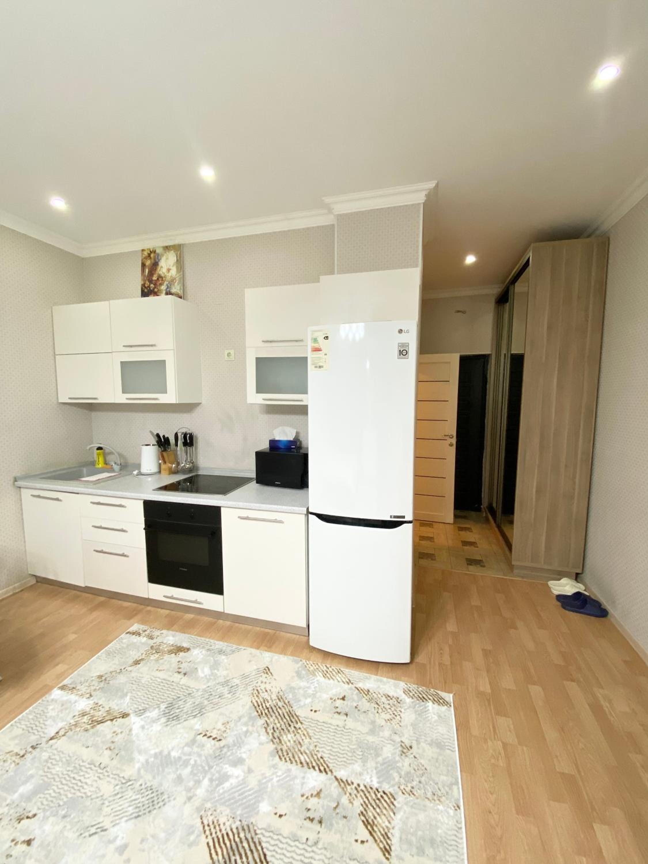 UrbanHome