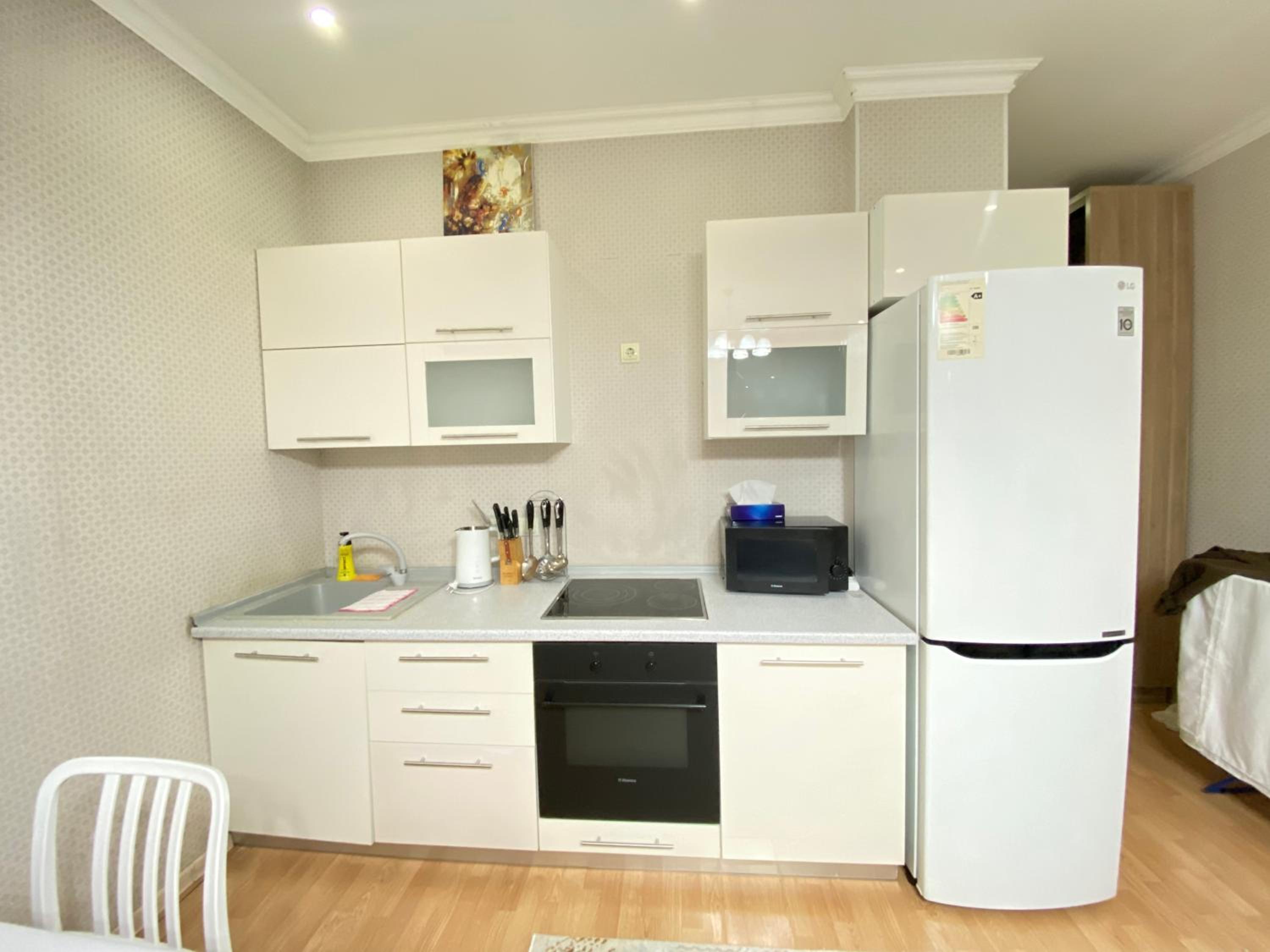 UrbanHome