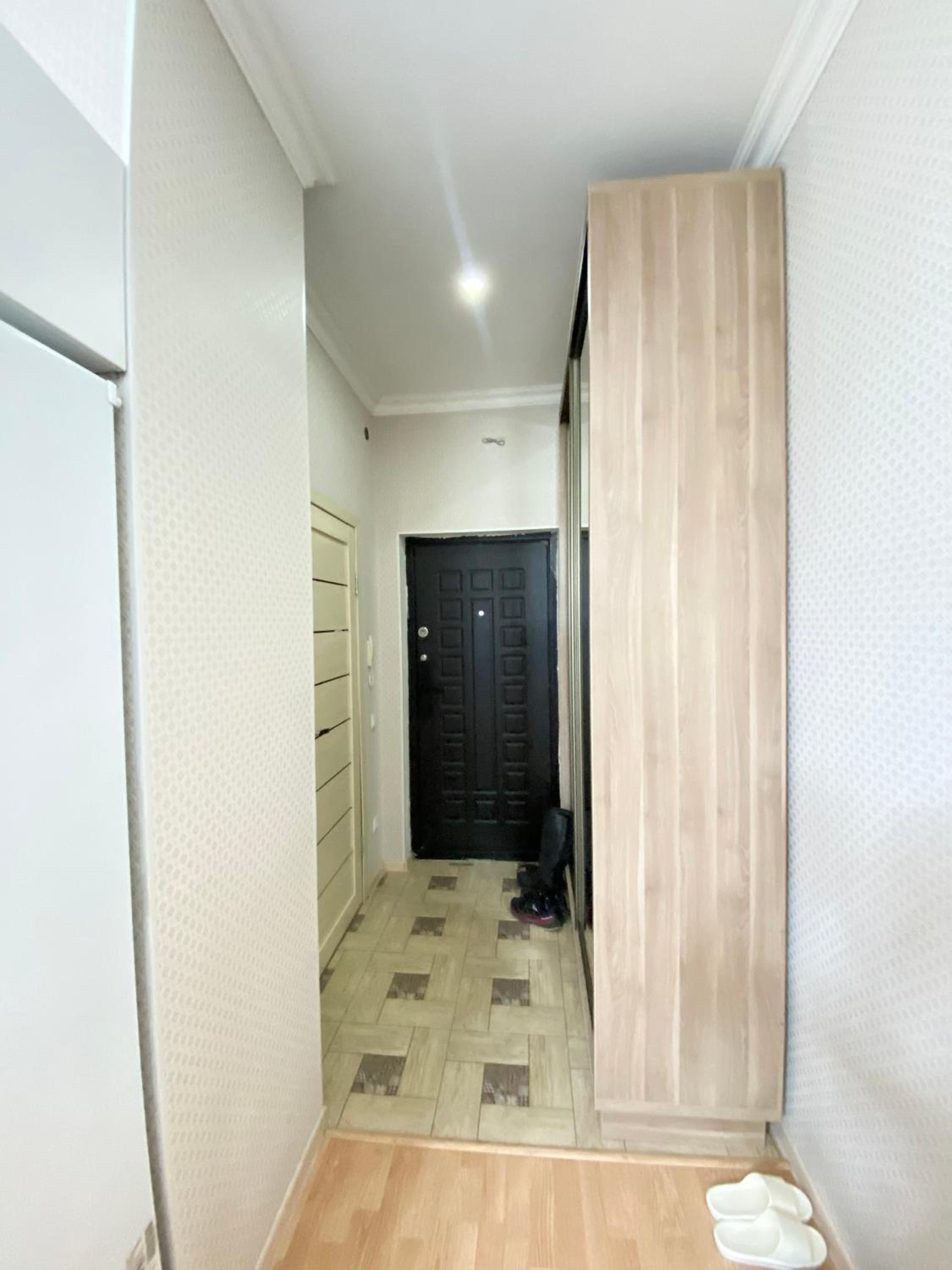 UrbanHome