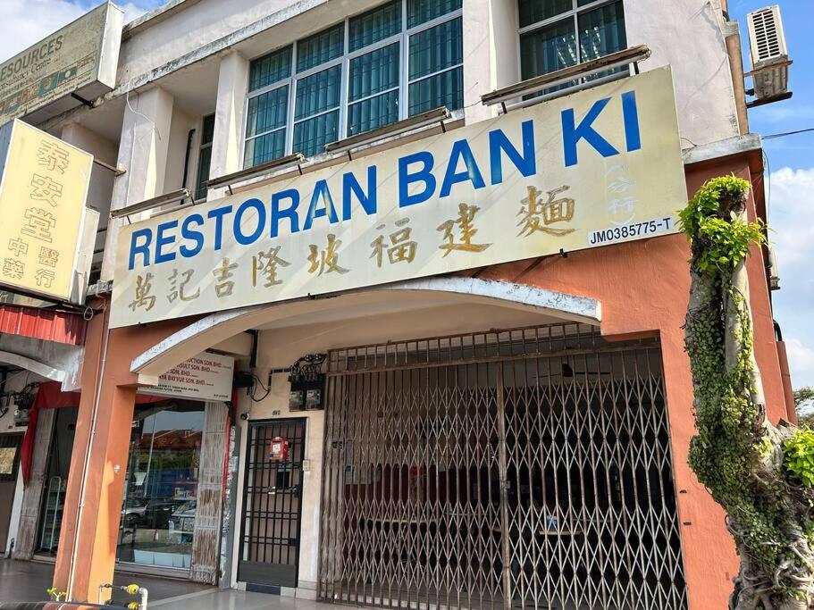 HCK13min Near SuteraMall BukitIndah Skudai Area