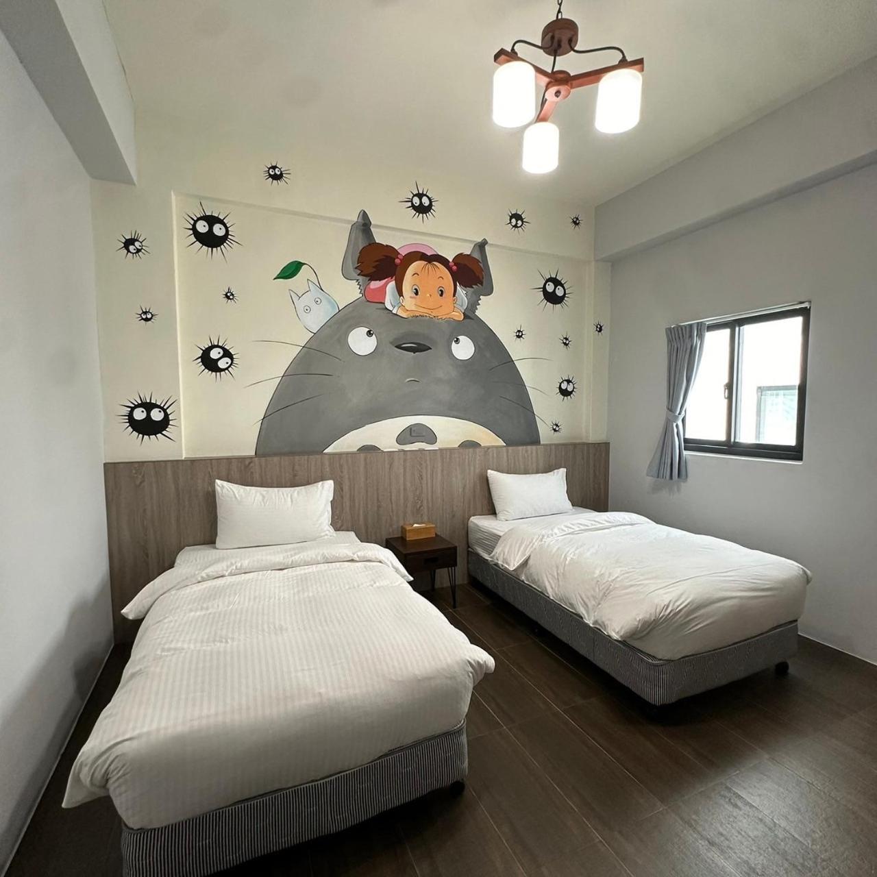 Yogurt Homestay