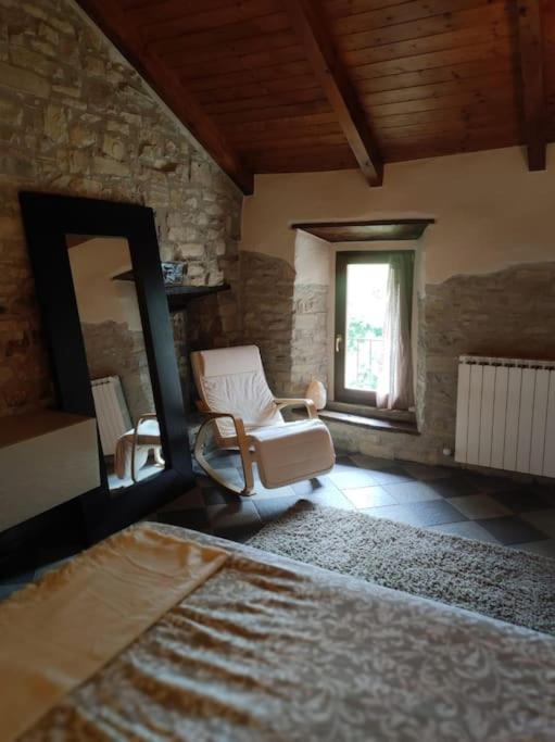 Serenity B&B immerso tra i monti d'Appennino view 3