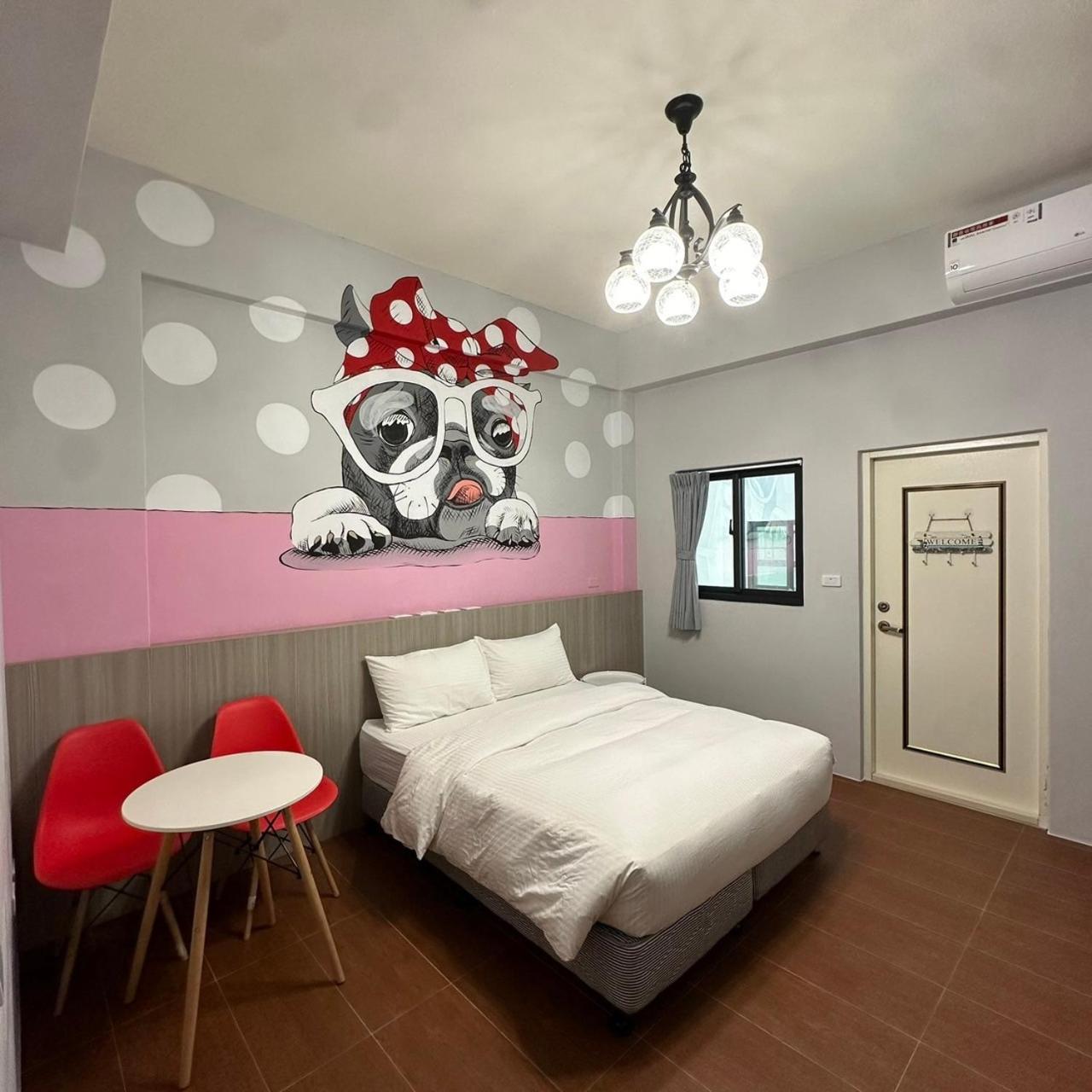 Yogurt Homestay