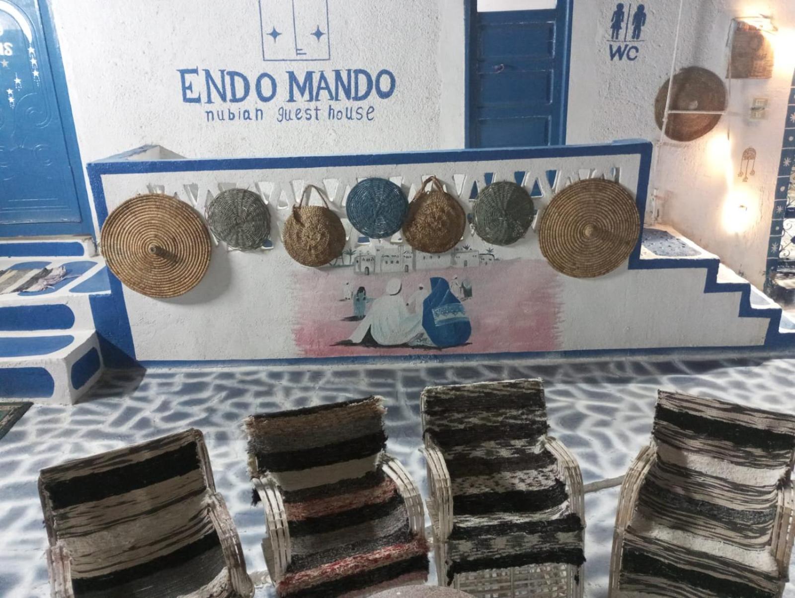 Endo Mando