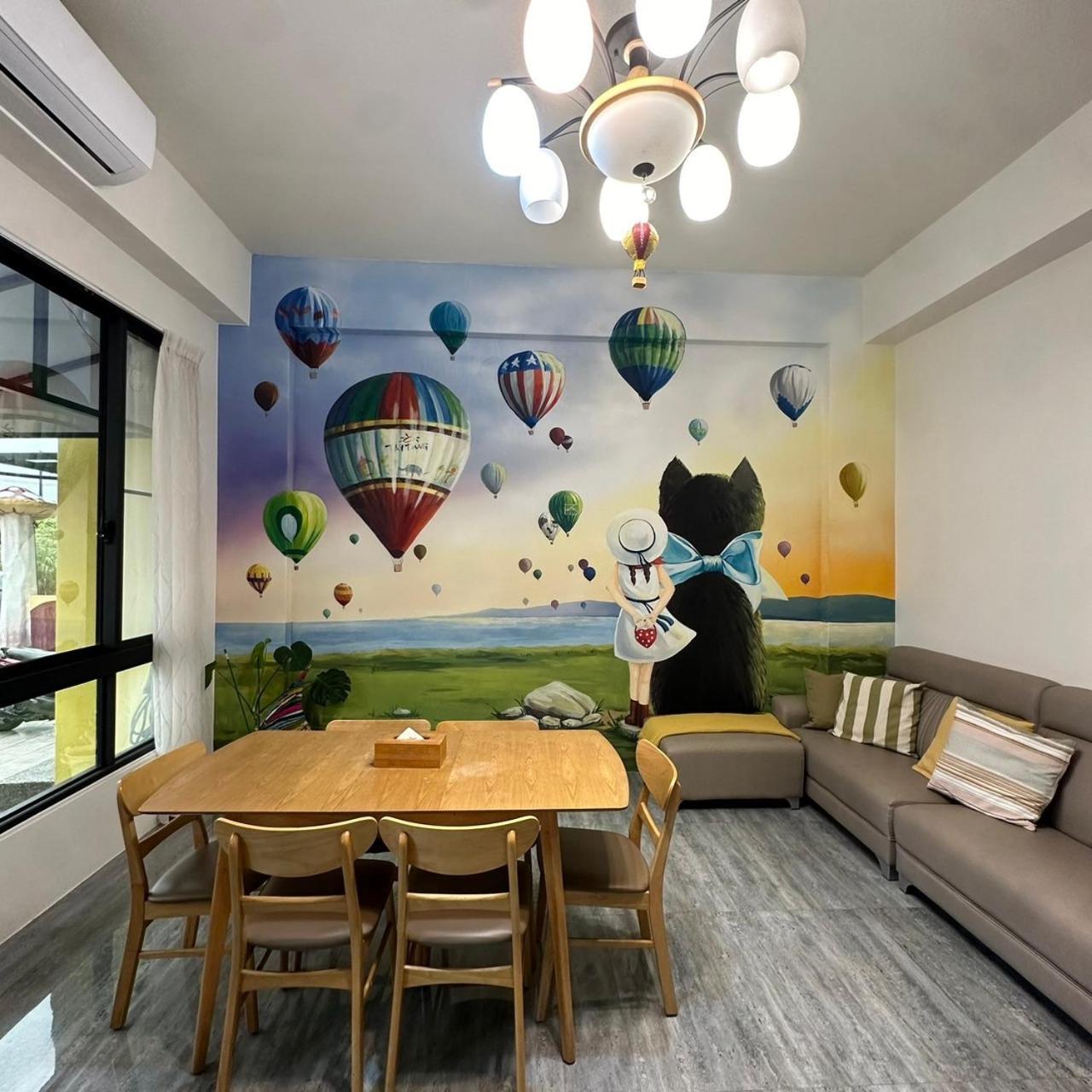 Yogurt Homestay