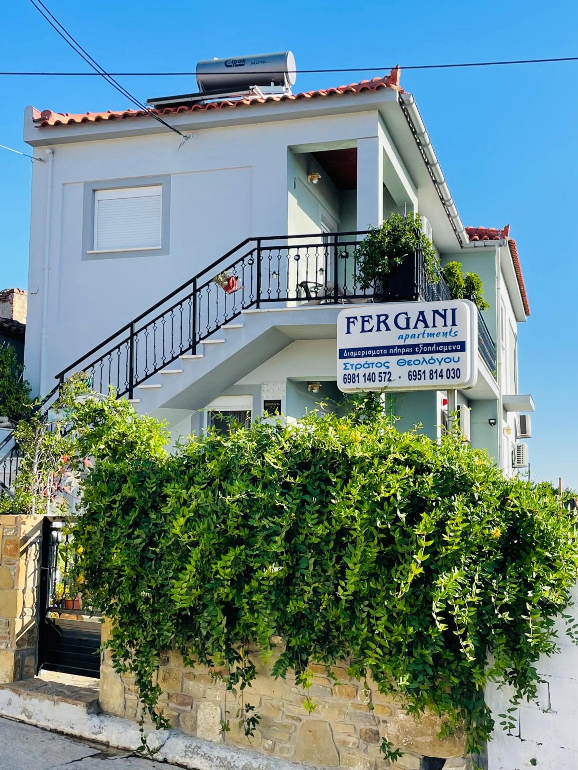 Fergani Apartments