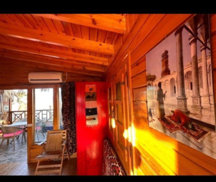 Zeina House
