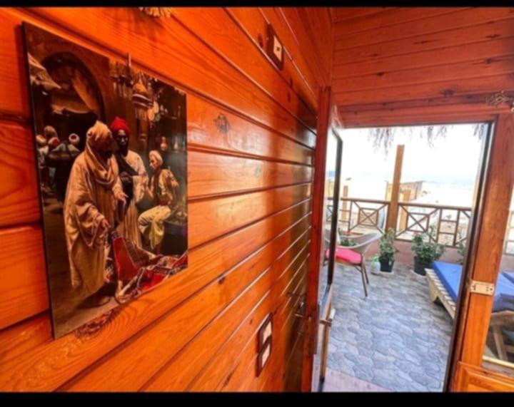 Zeina House