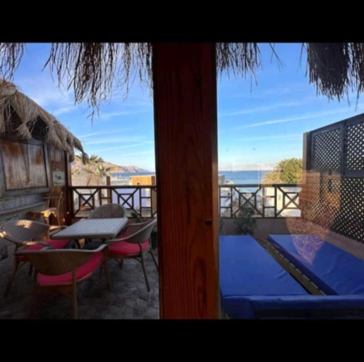 Zeina House