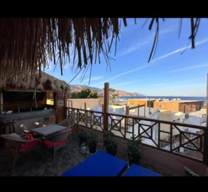 Zeina House