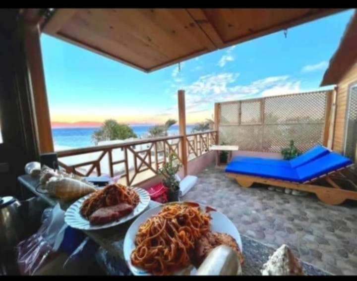 Zeina House