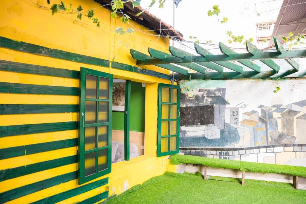 ECO Homestay