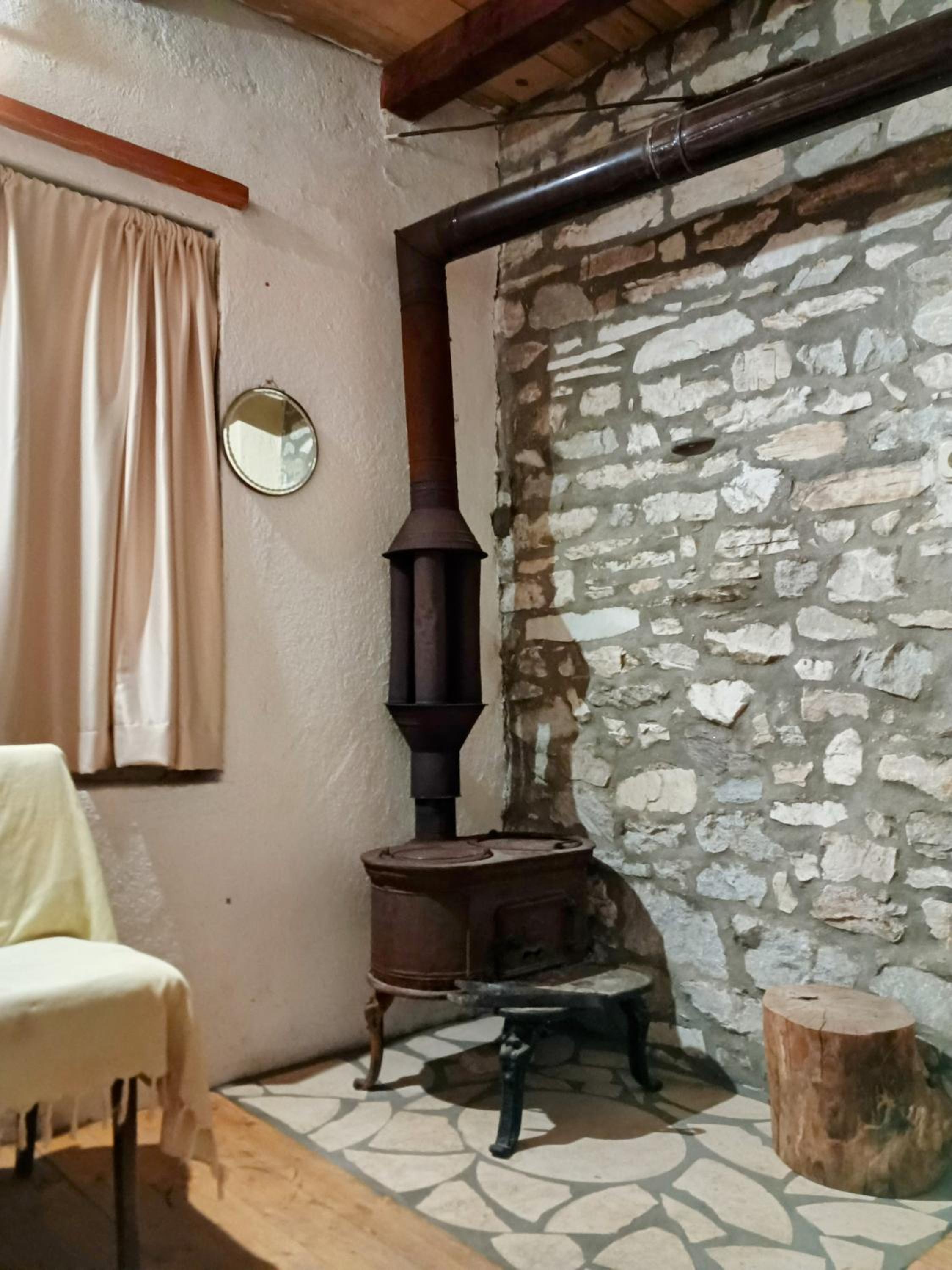 Residence 