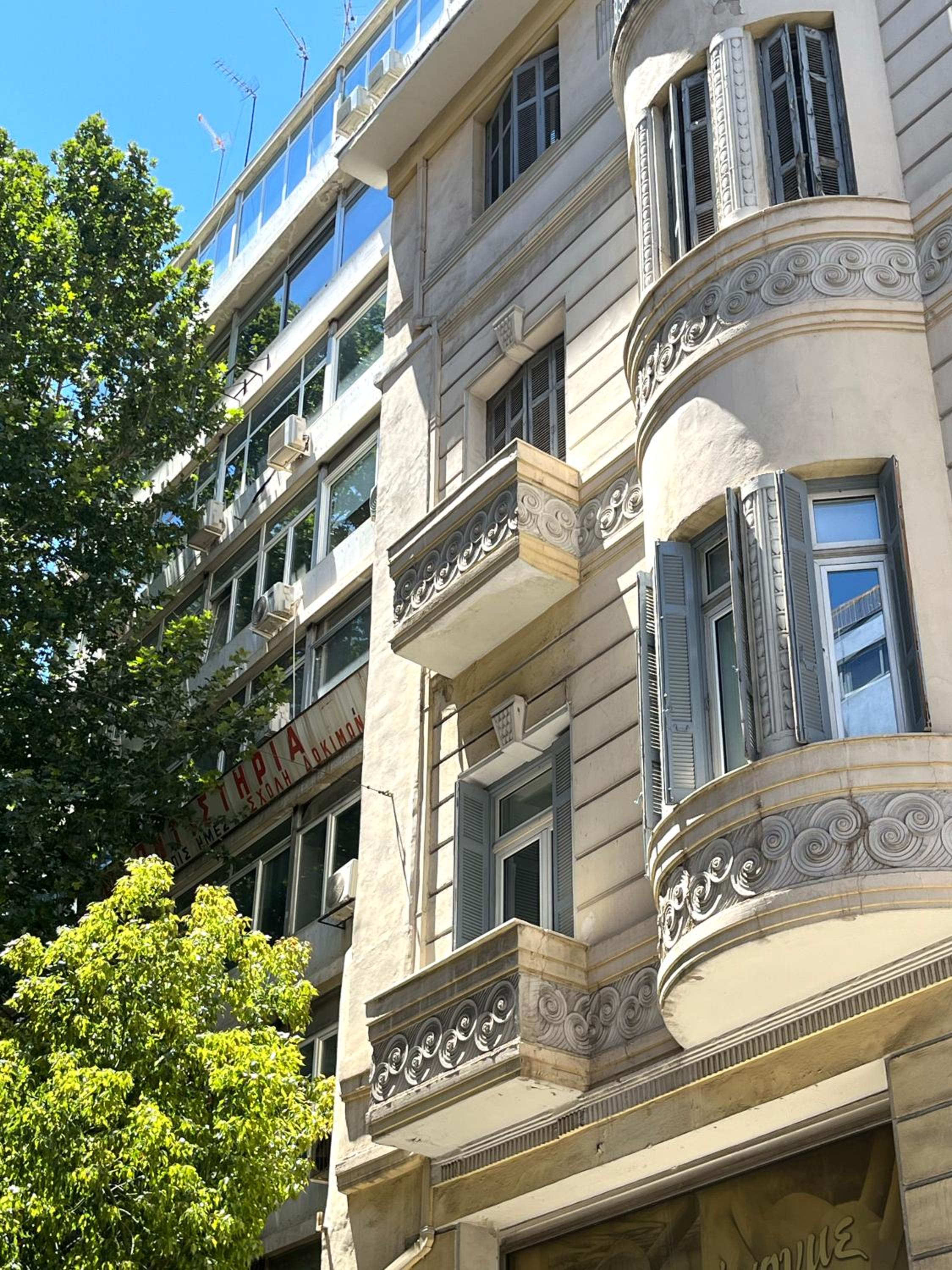 building