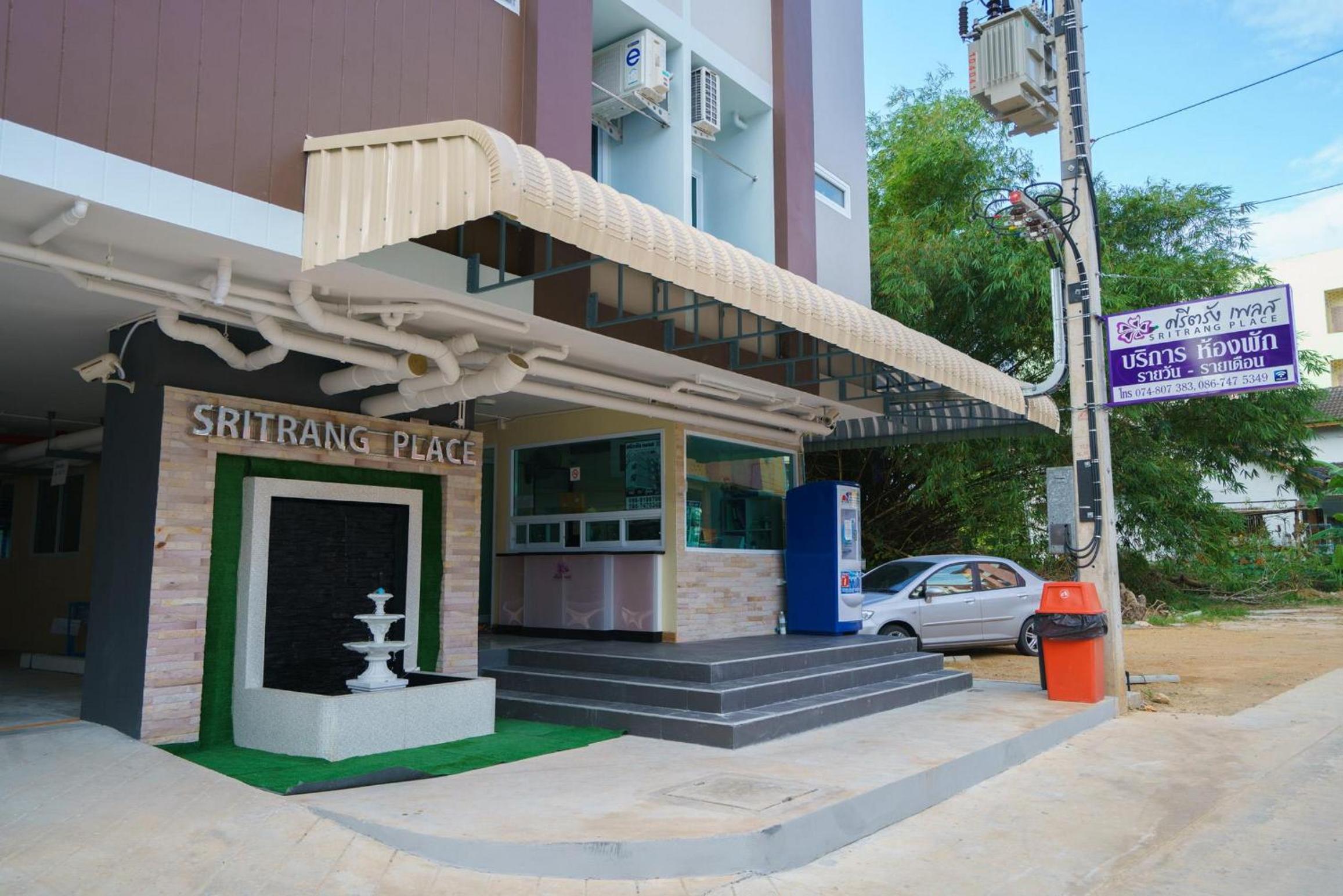Sritrang Place