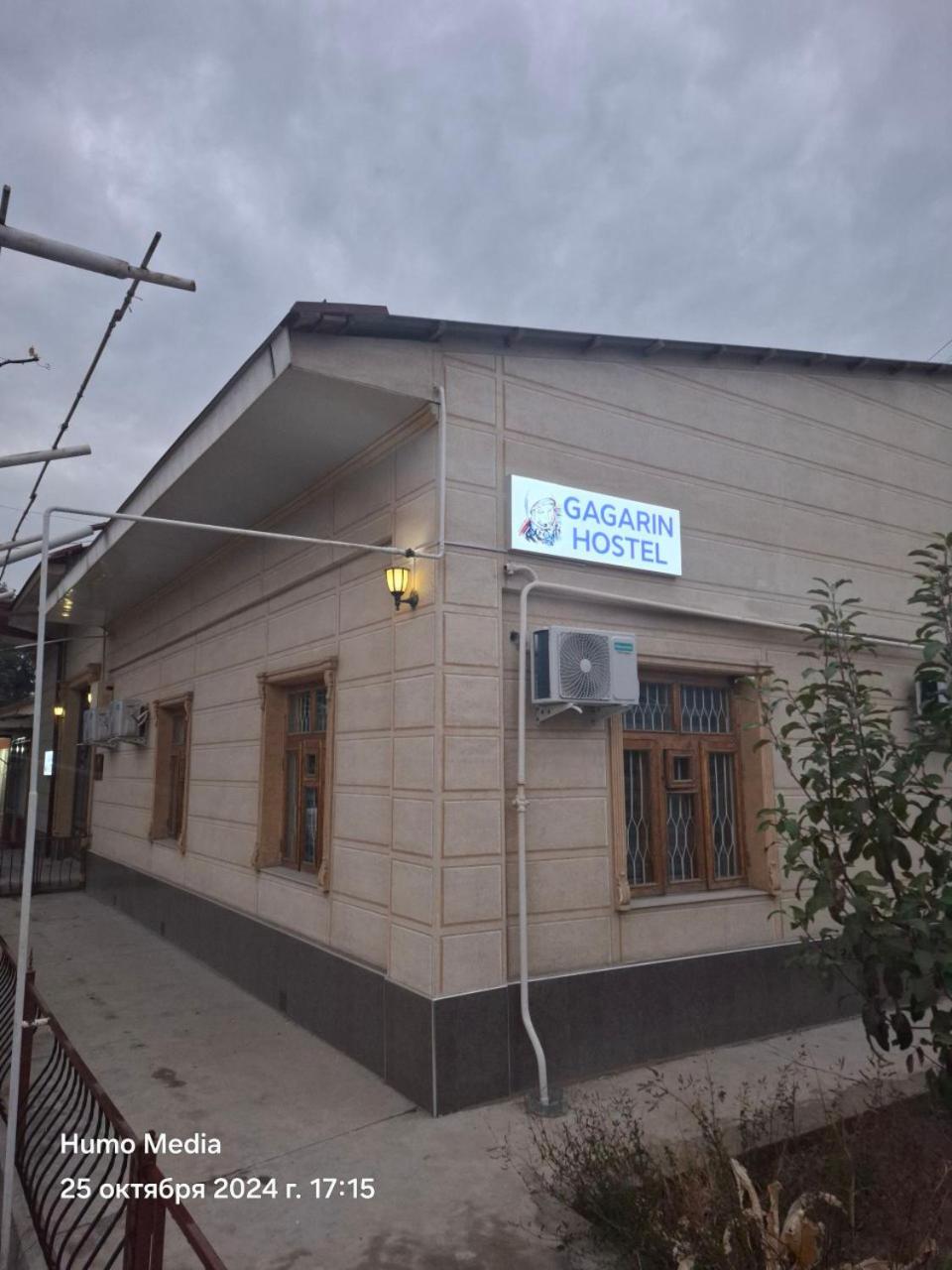 Gagarin Hostel