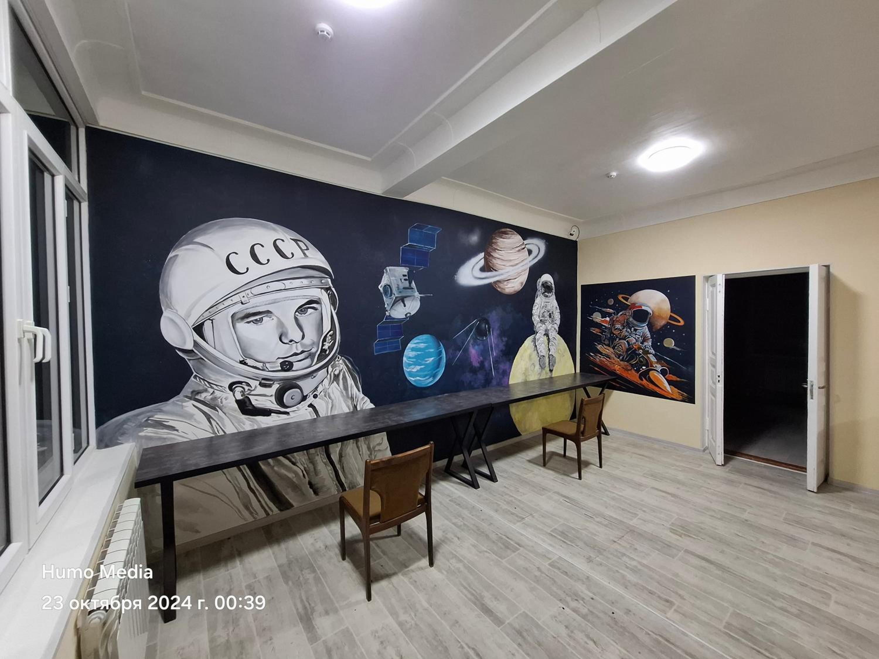 Gagarin Hostel