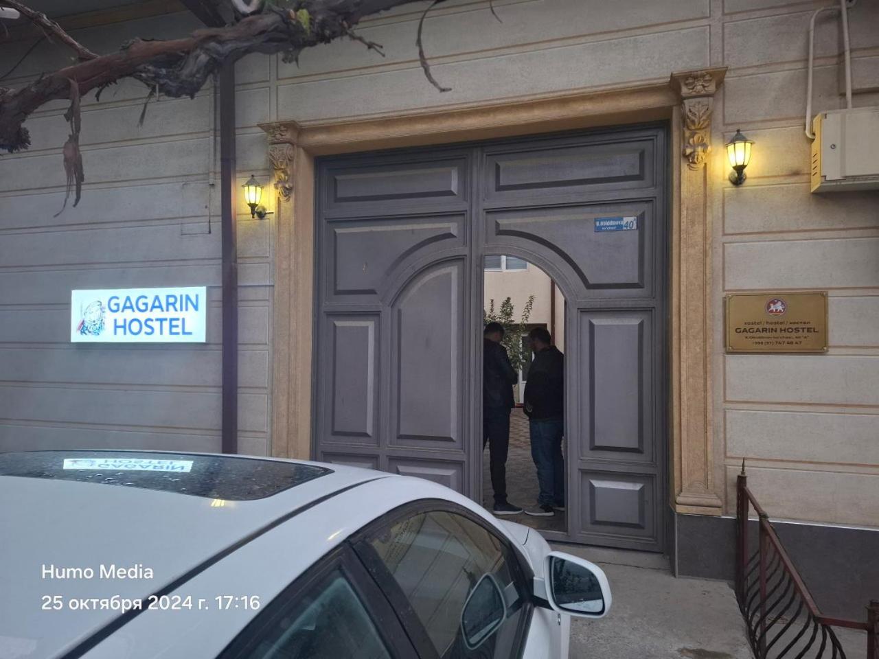 Gagarin Hostel