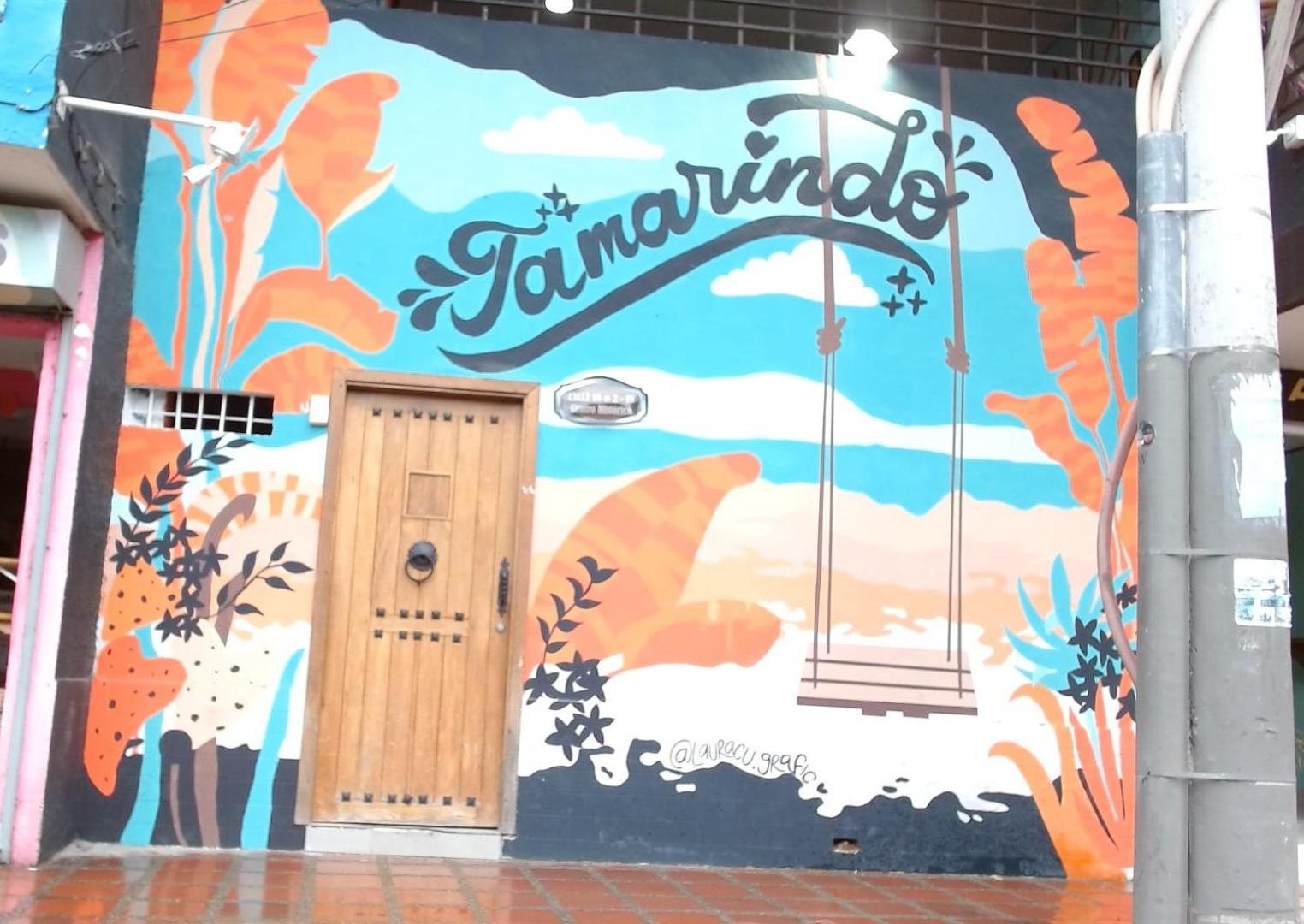 Tamarindo