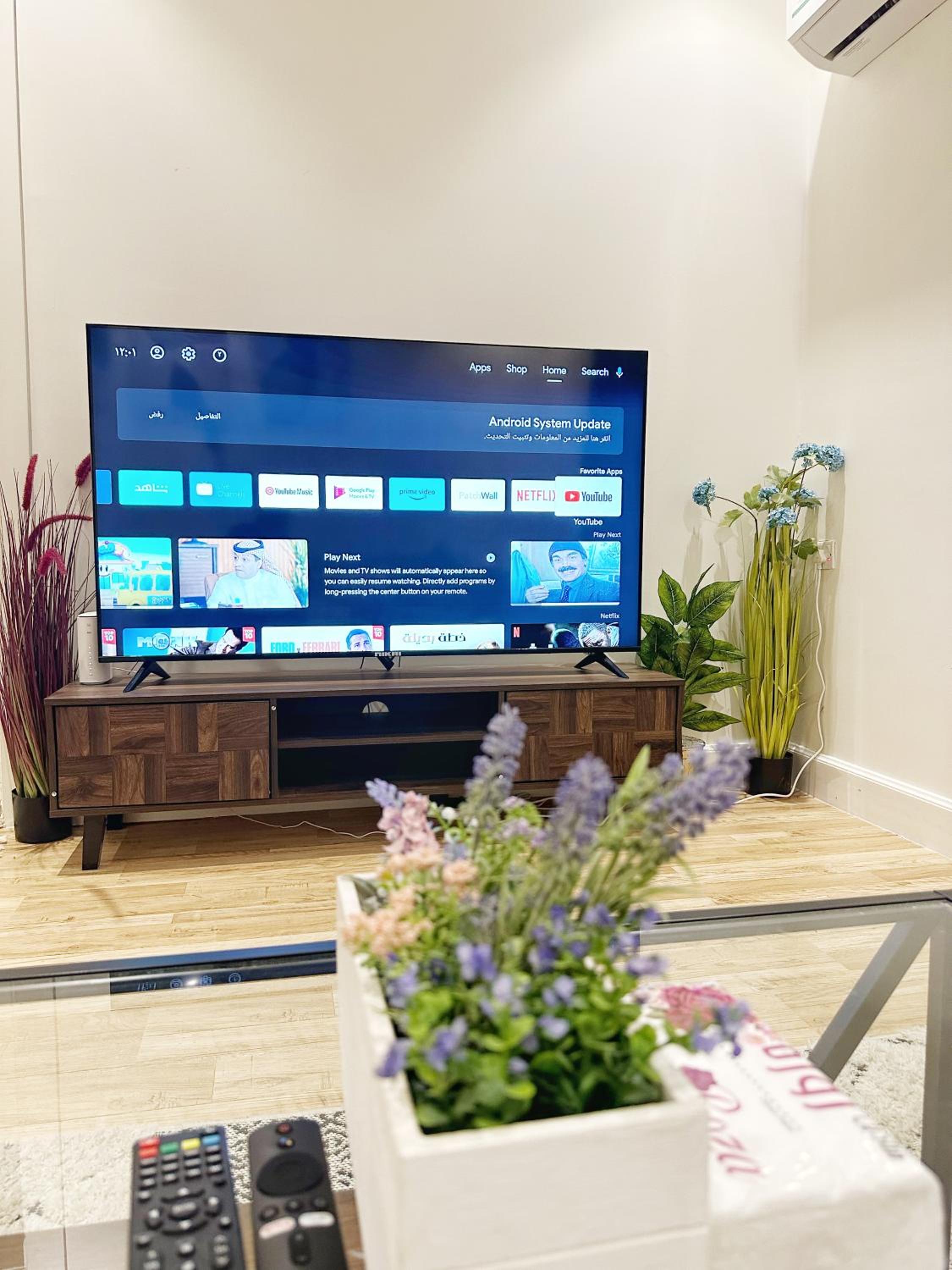 Smart Entry Apartment 202