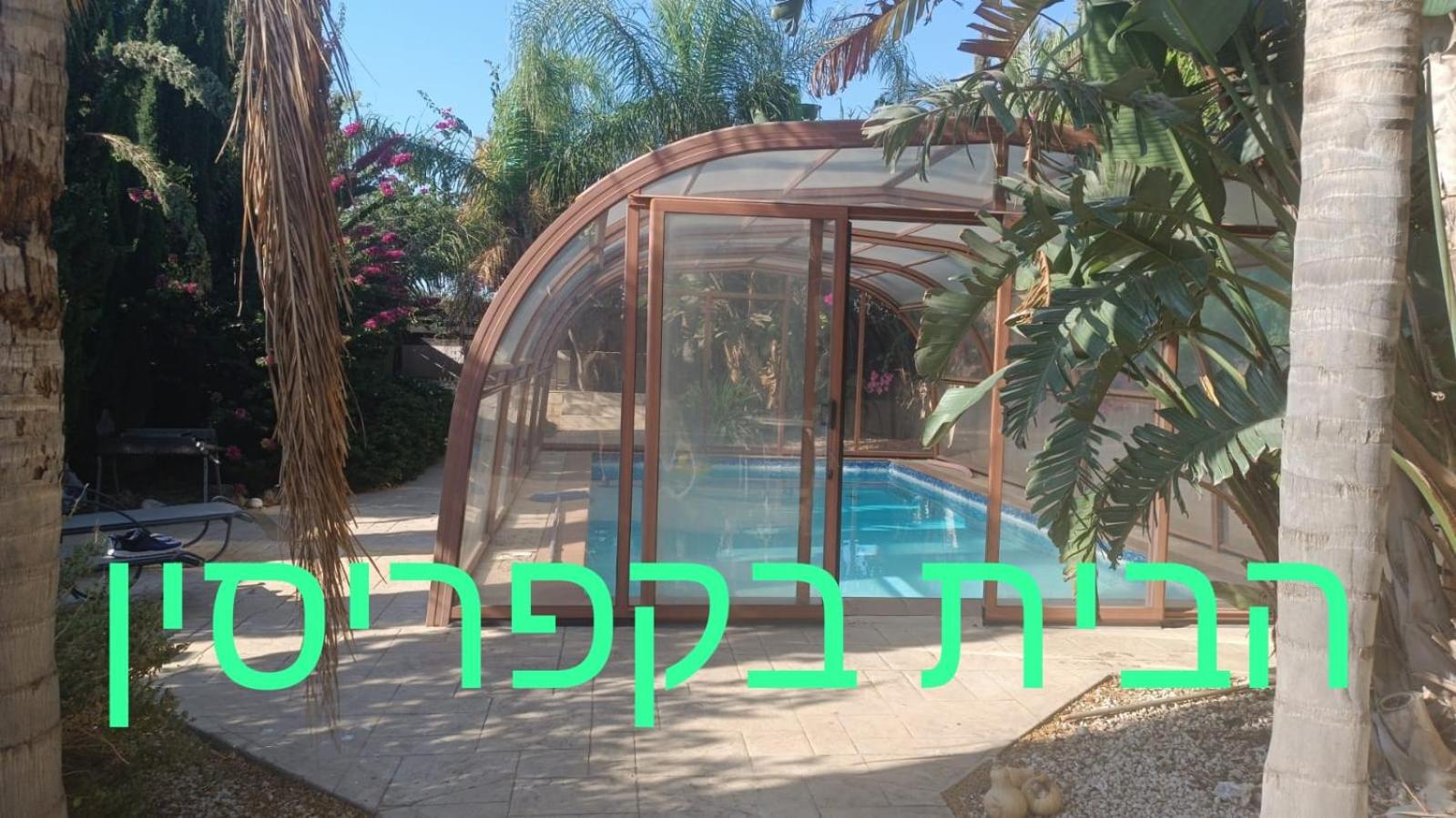Danitsea villa with privat pool