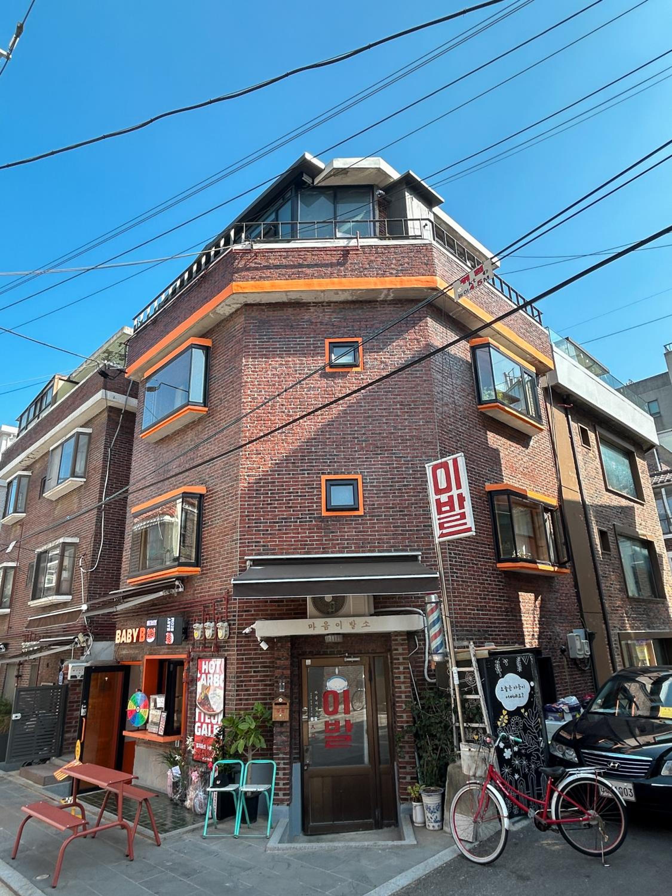 Photo 25