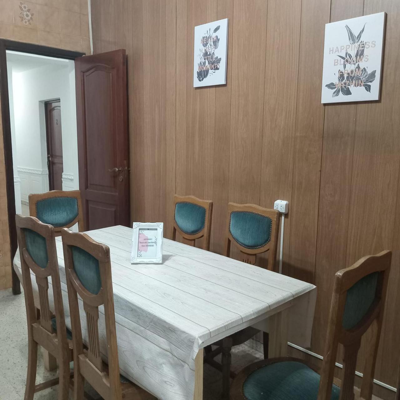 Casa Libertad