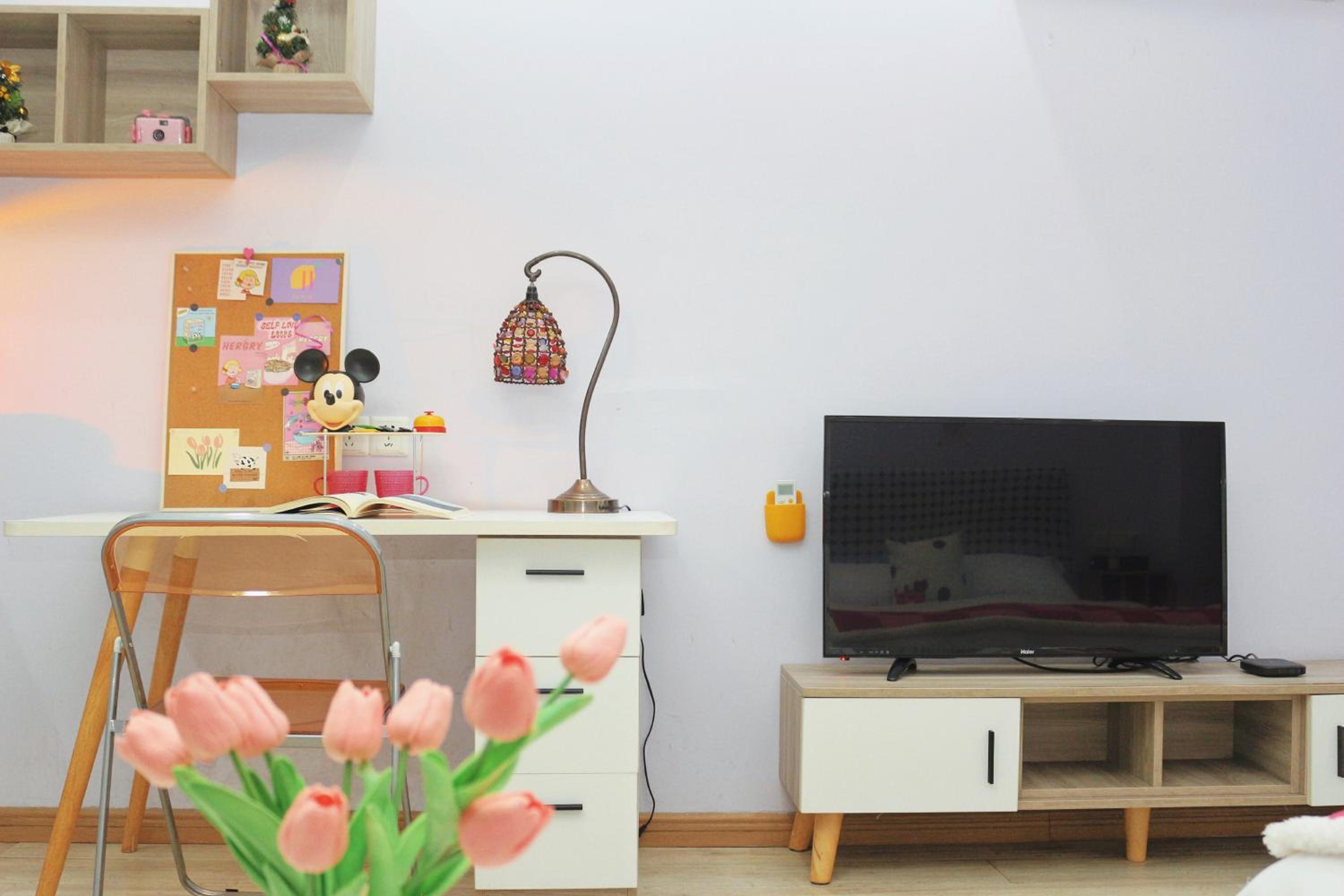 suansuan Apartment