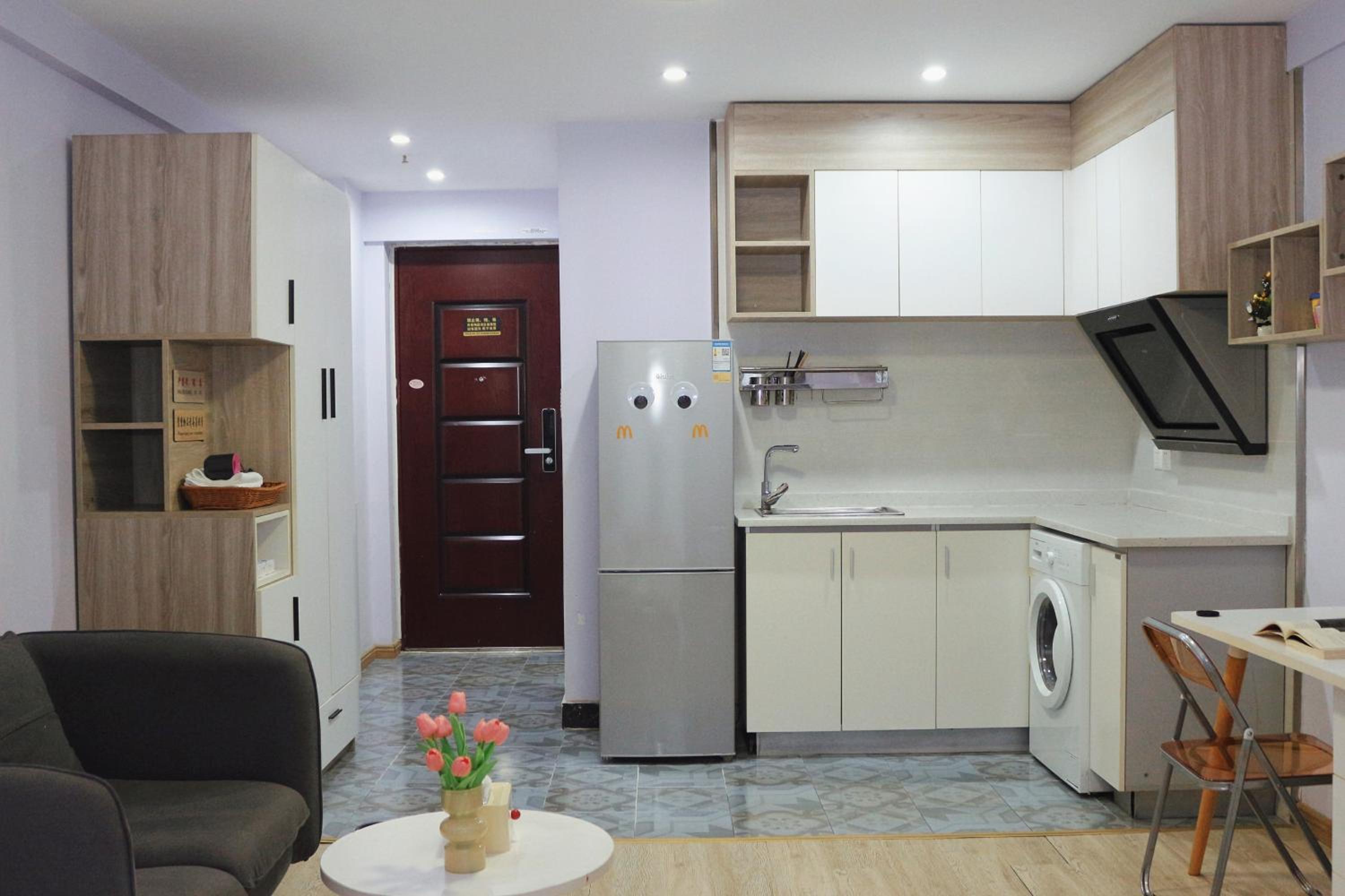 suansuan Apartment