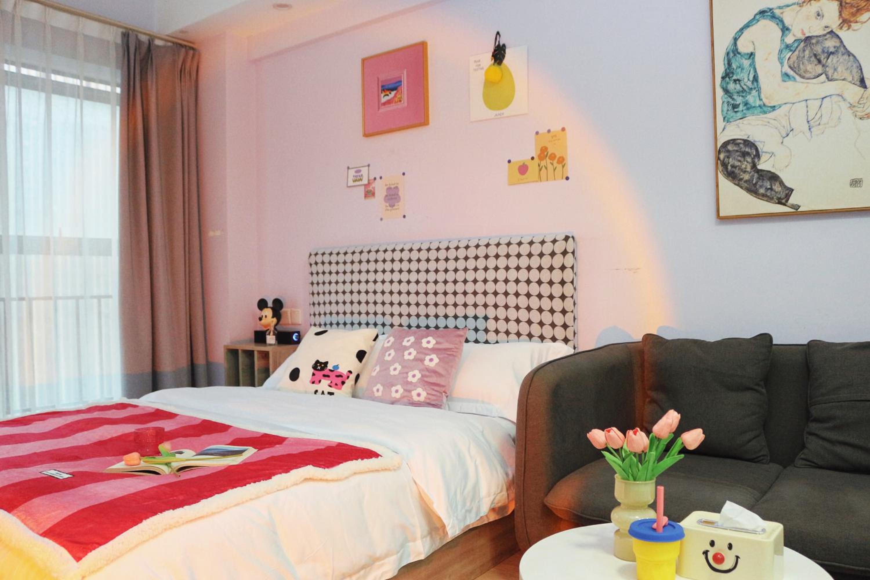 suansuan Apartment