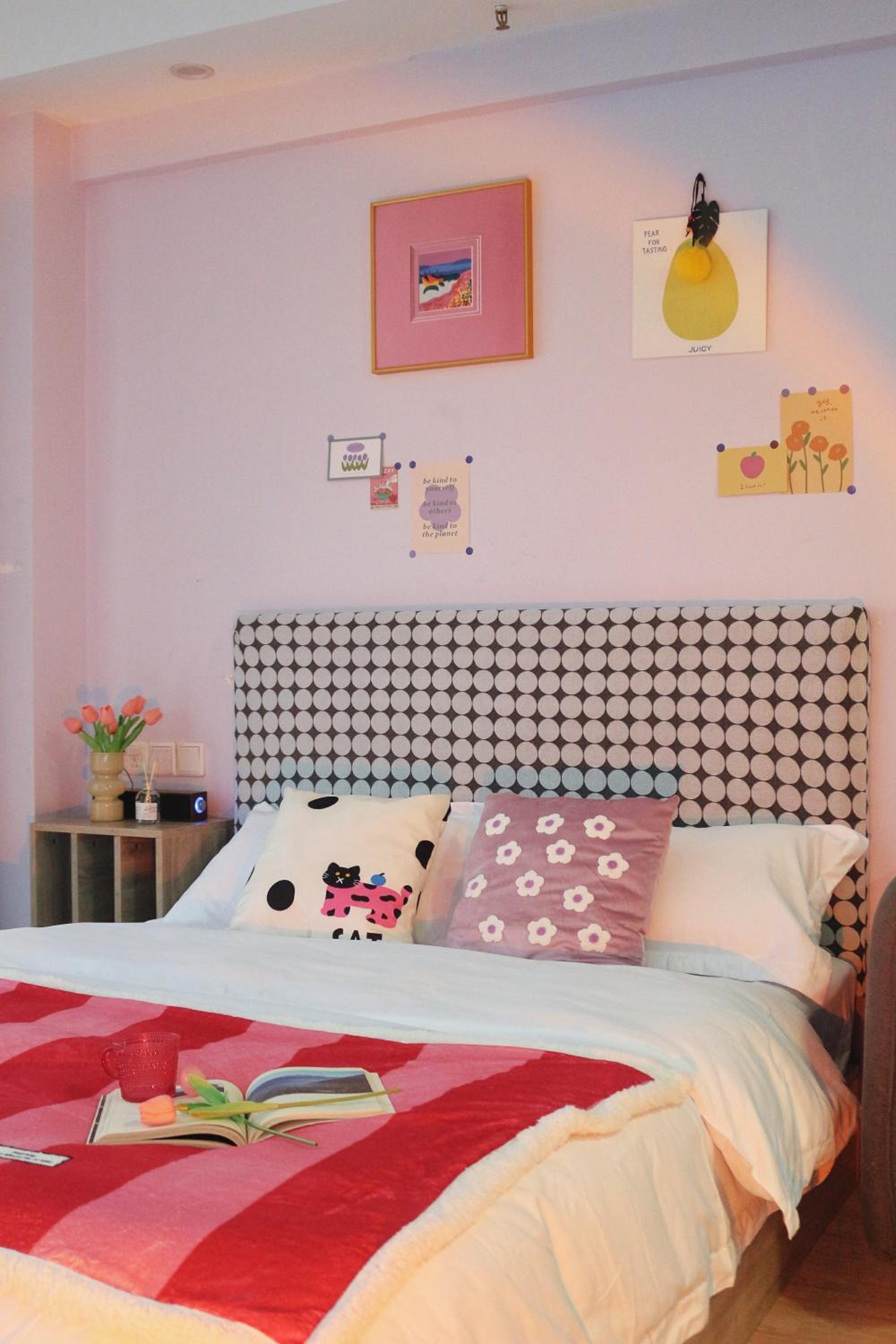 suansuan Apartment