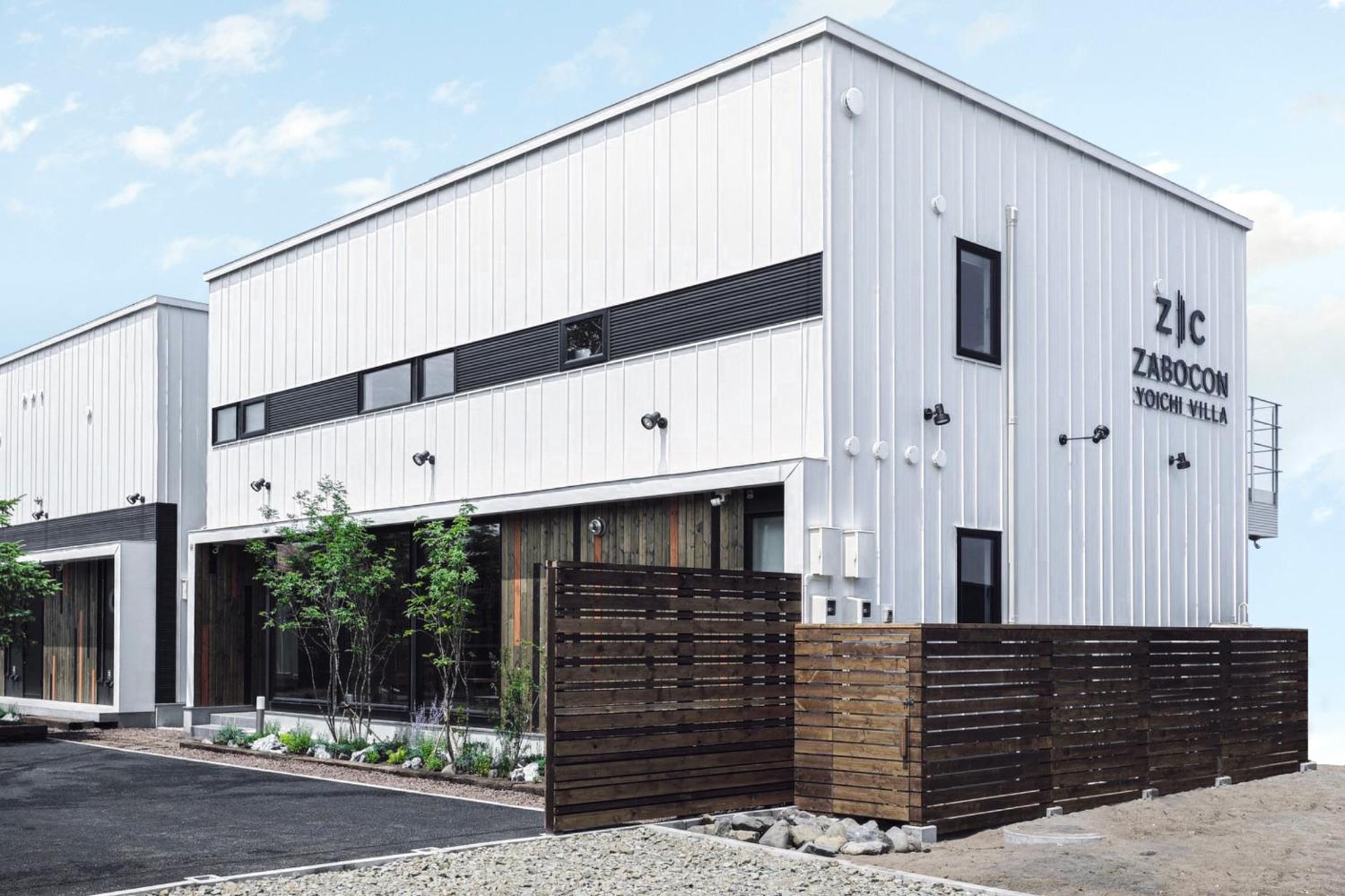 Hotel Zabocon Yoichi Villa