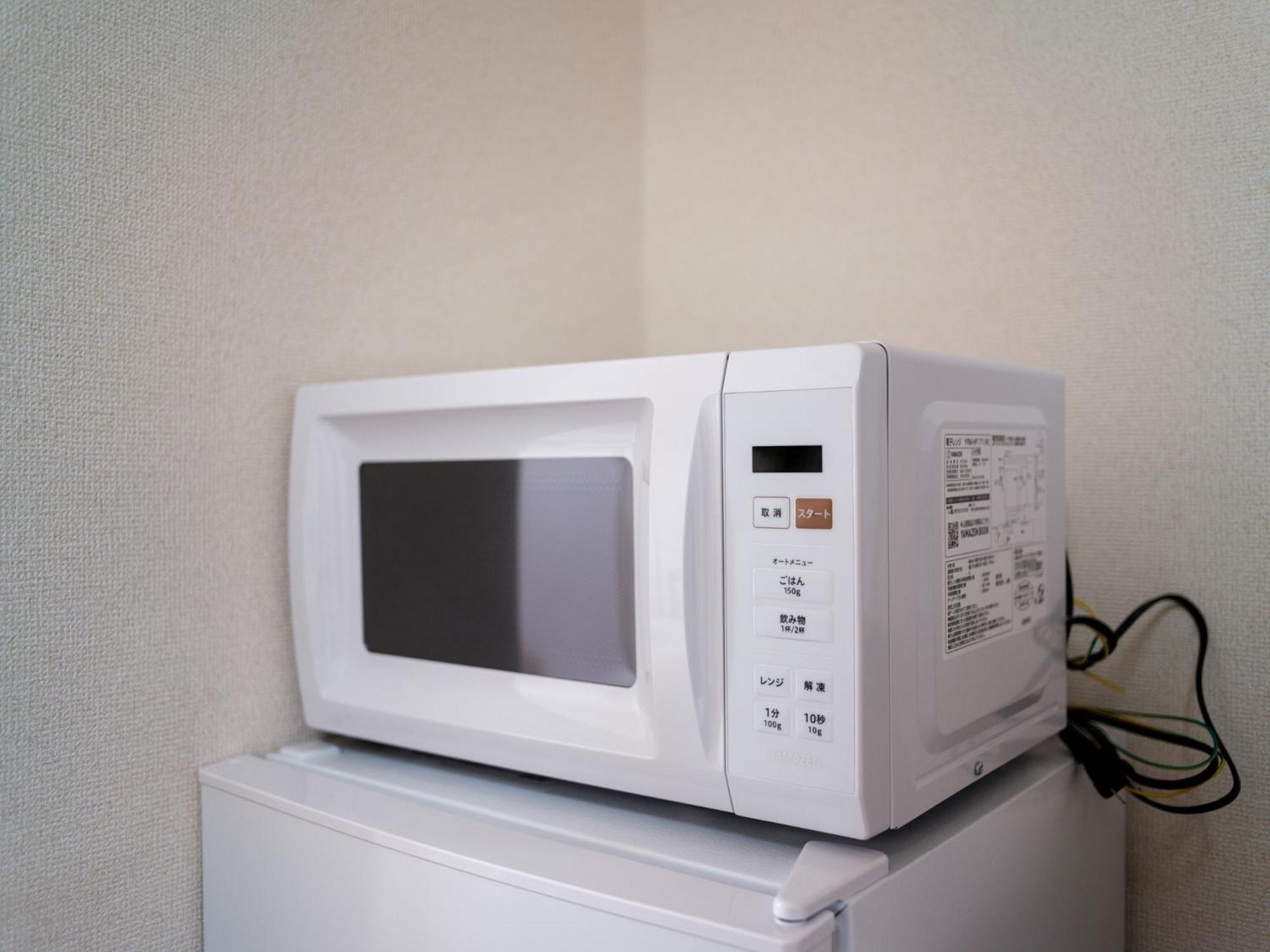 Tokyo Stay Akasaka