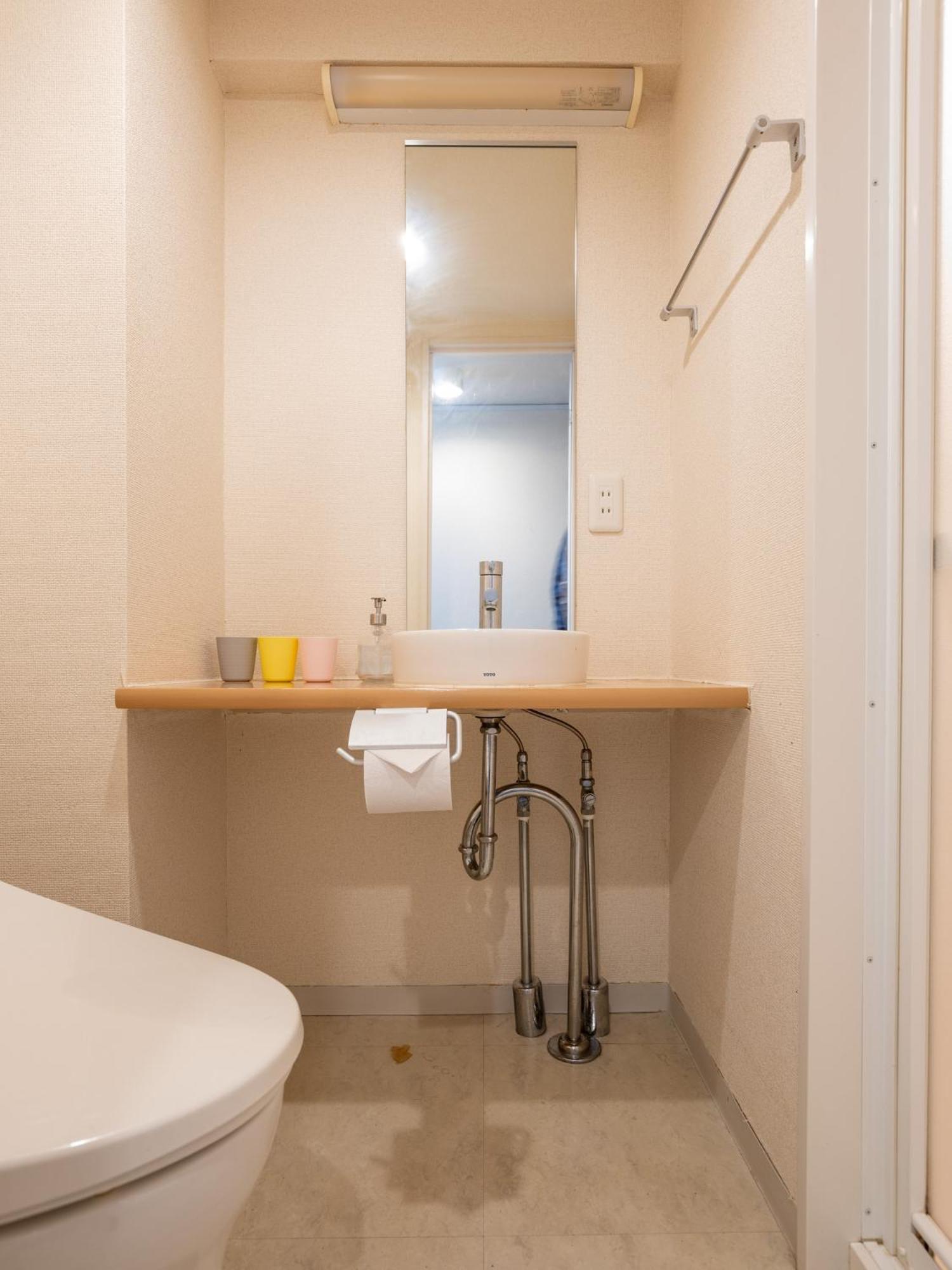 Tokyo Stay Akasaka