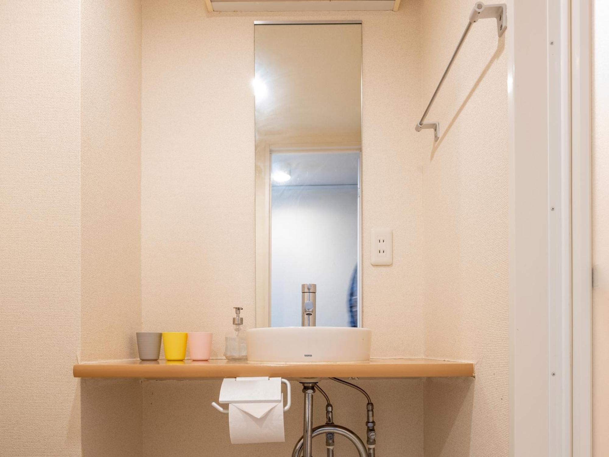 Tokyo Stay Akasaka