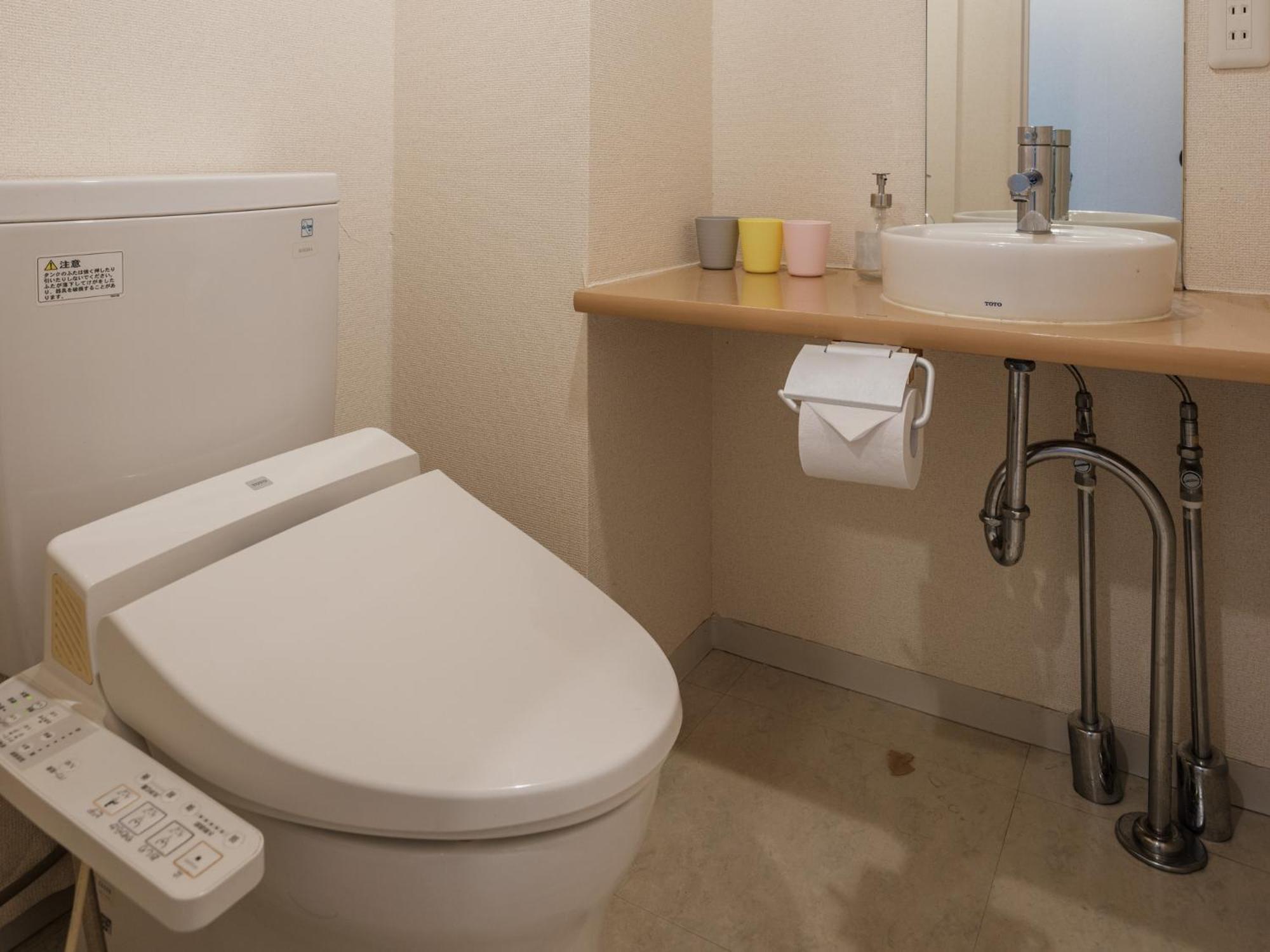 Tokyo Stay Akasaka