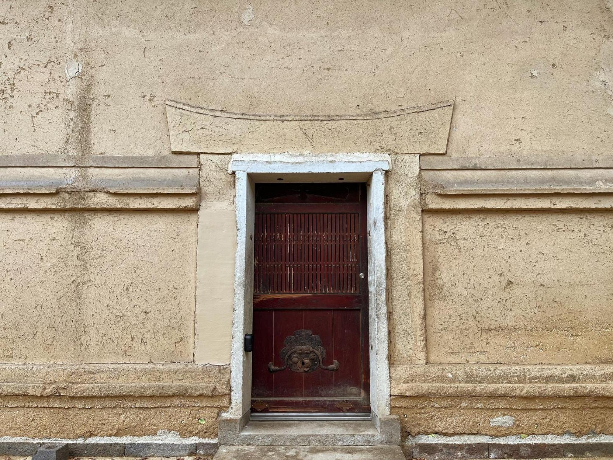 Photo 6