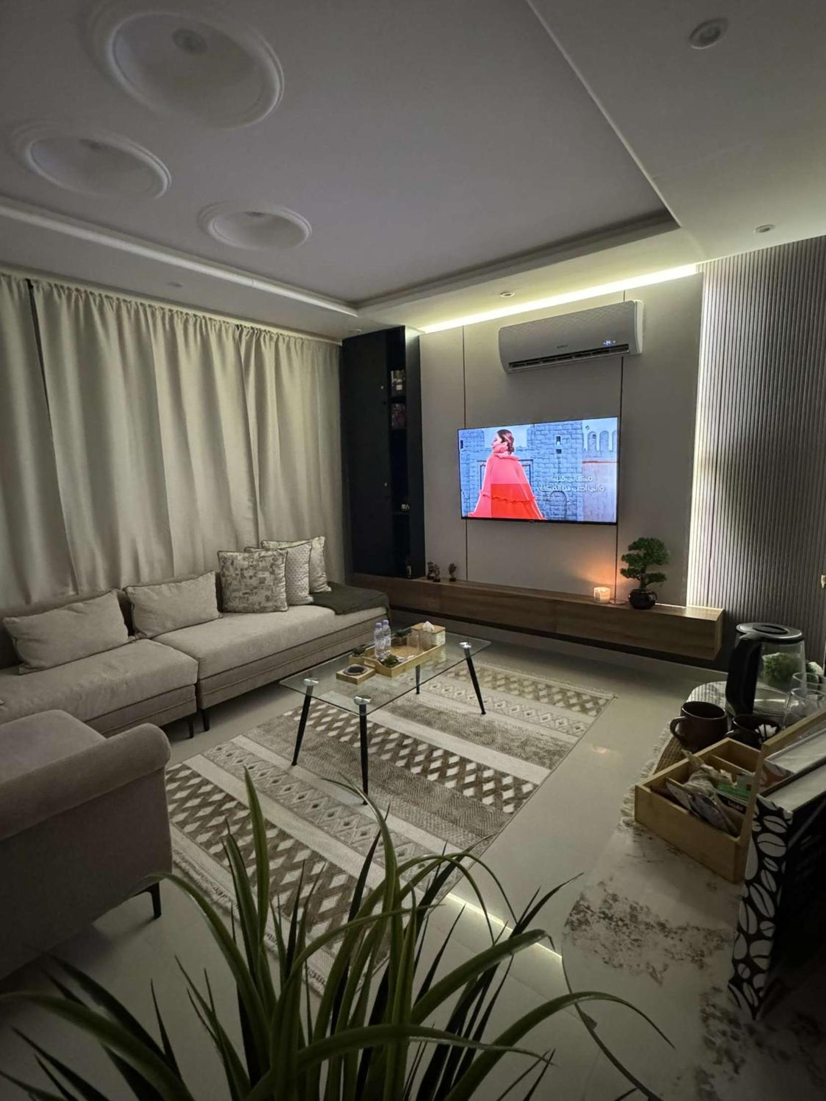Al nada Modern Apartment