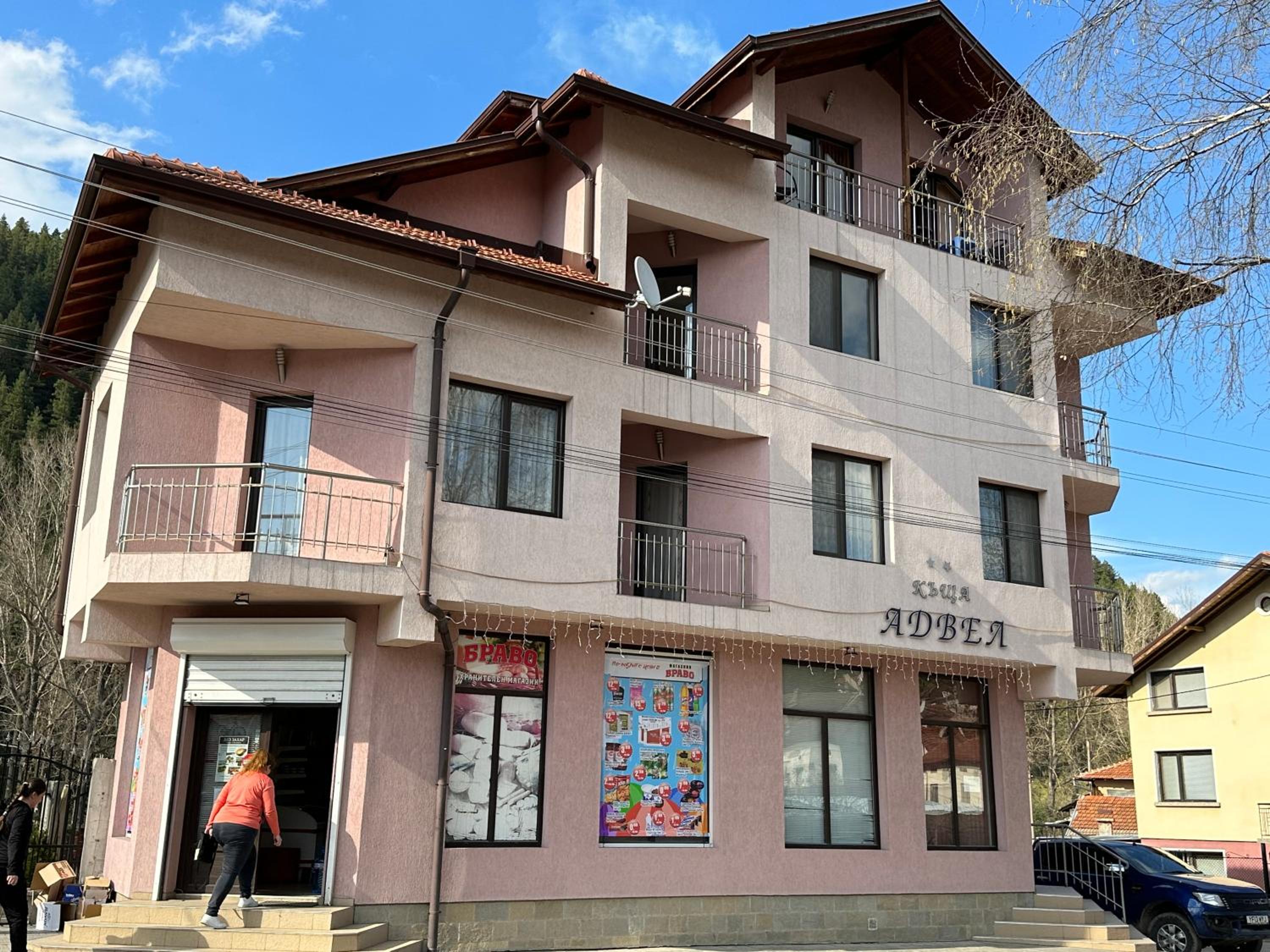 Advel Guest House