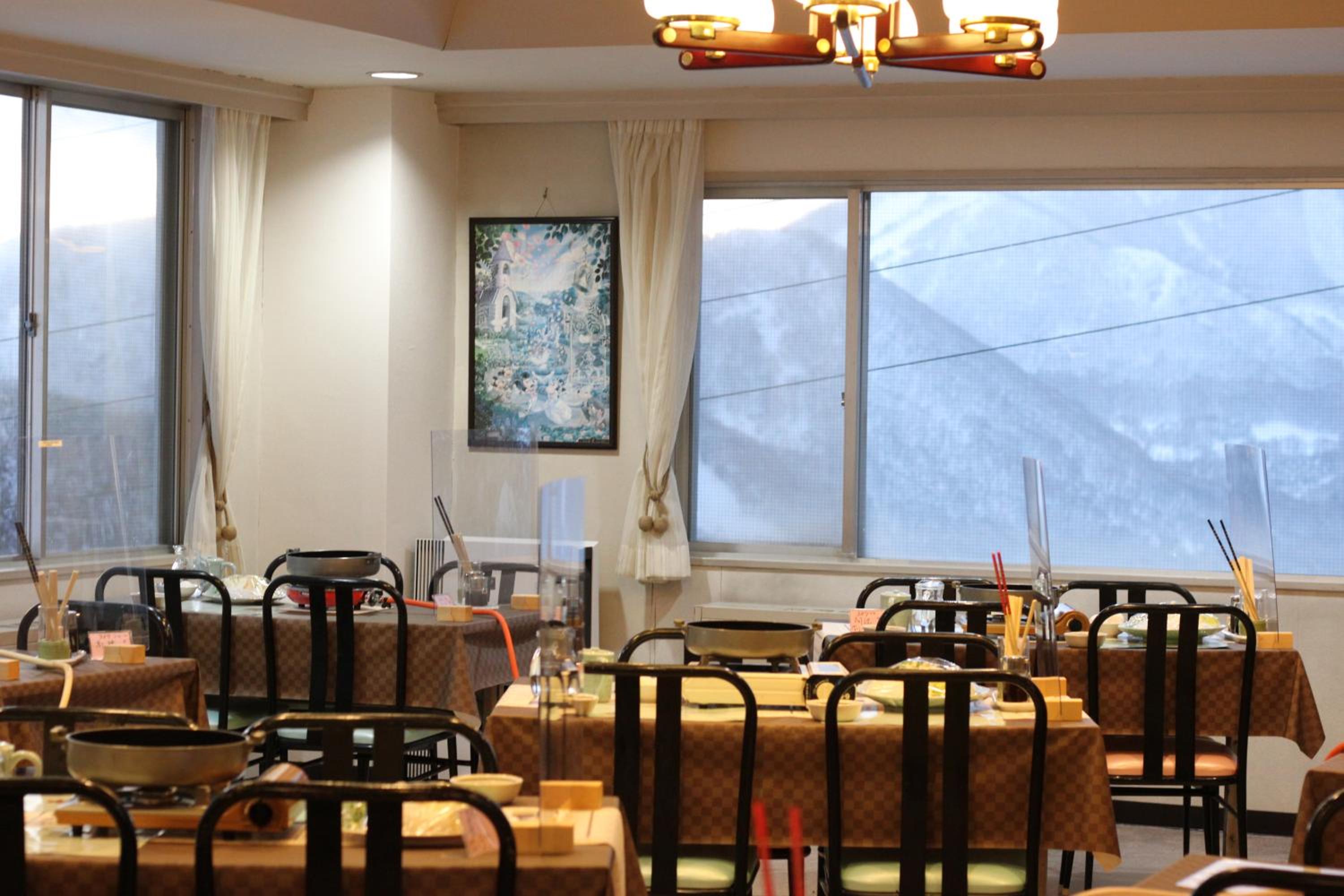 Kitashiga Holiday Inn