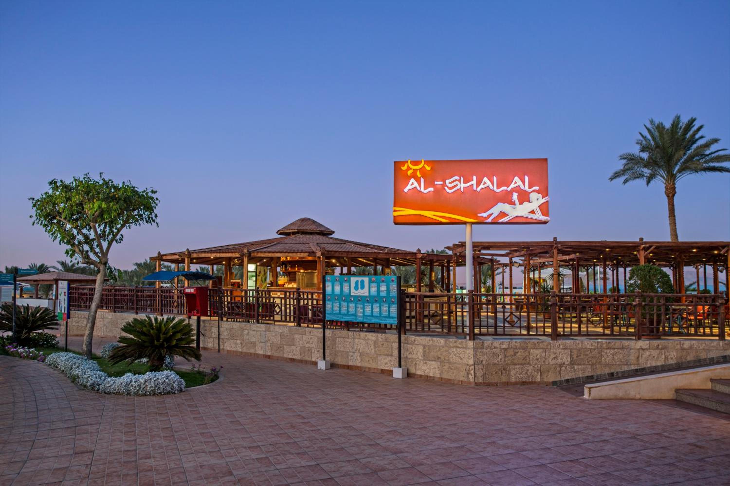 Sultan Gardens Resort Sharm El Sheikh - Ultra All Inclusive