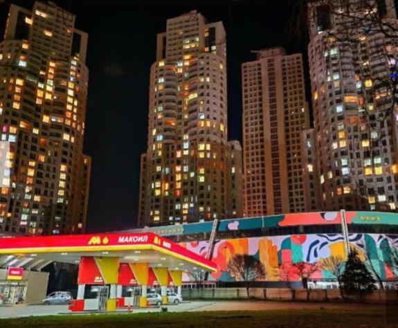 Luxesky Apartmen