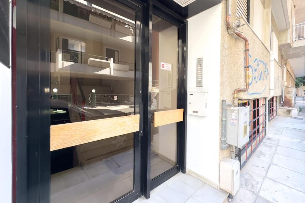 Maya's Apt near Athens center