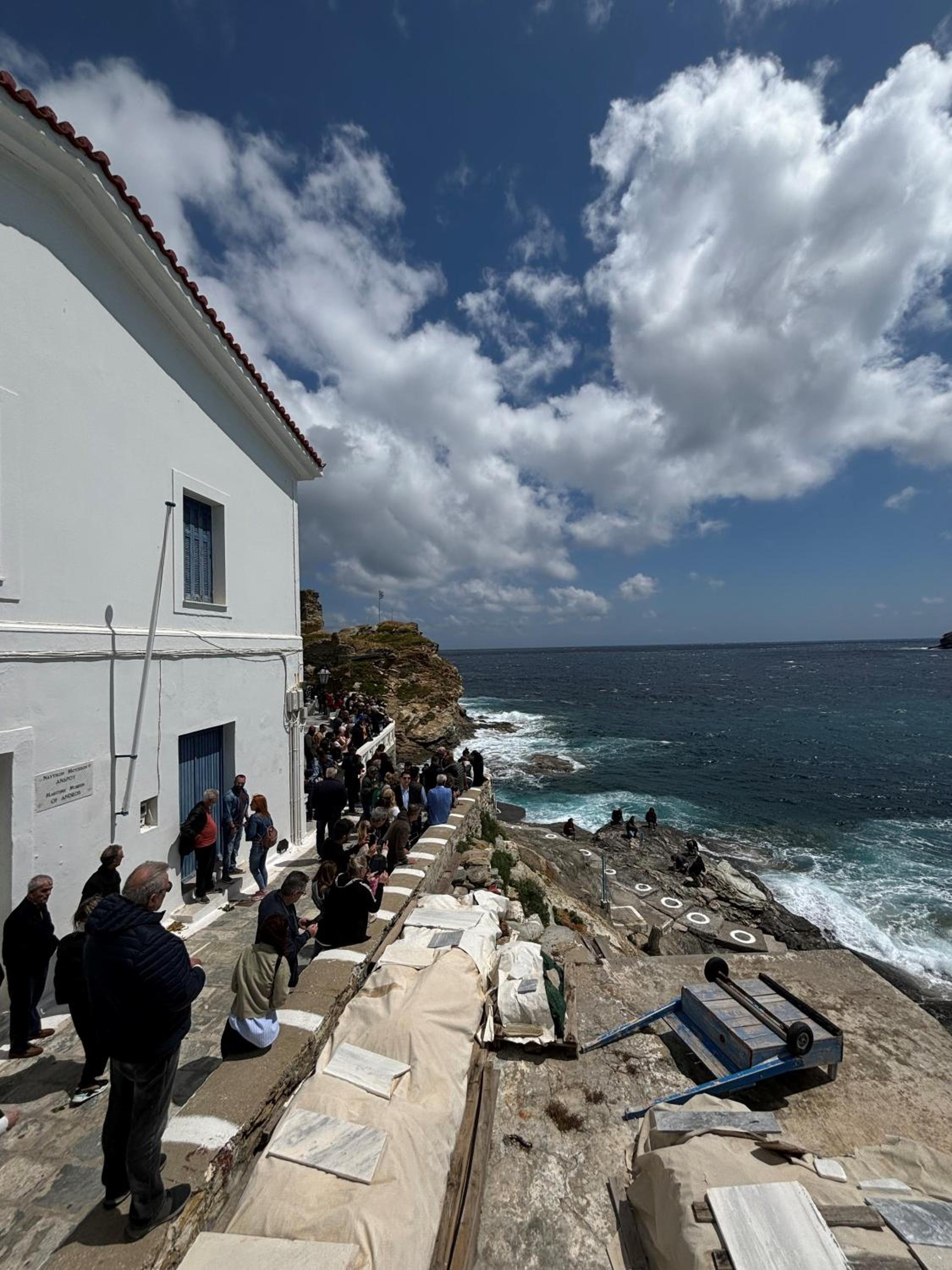 Andros Guesthouses