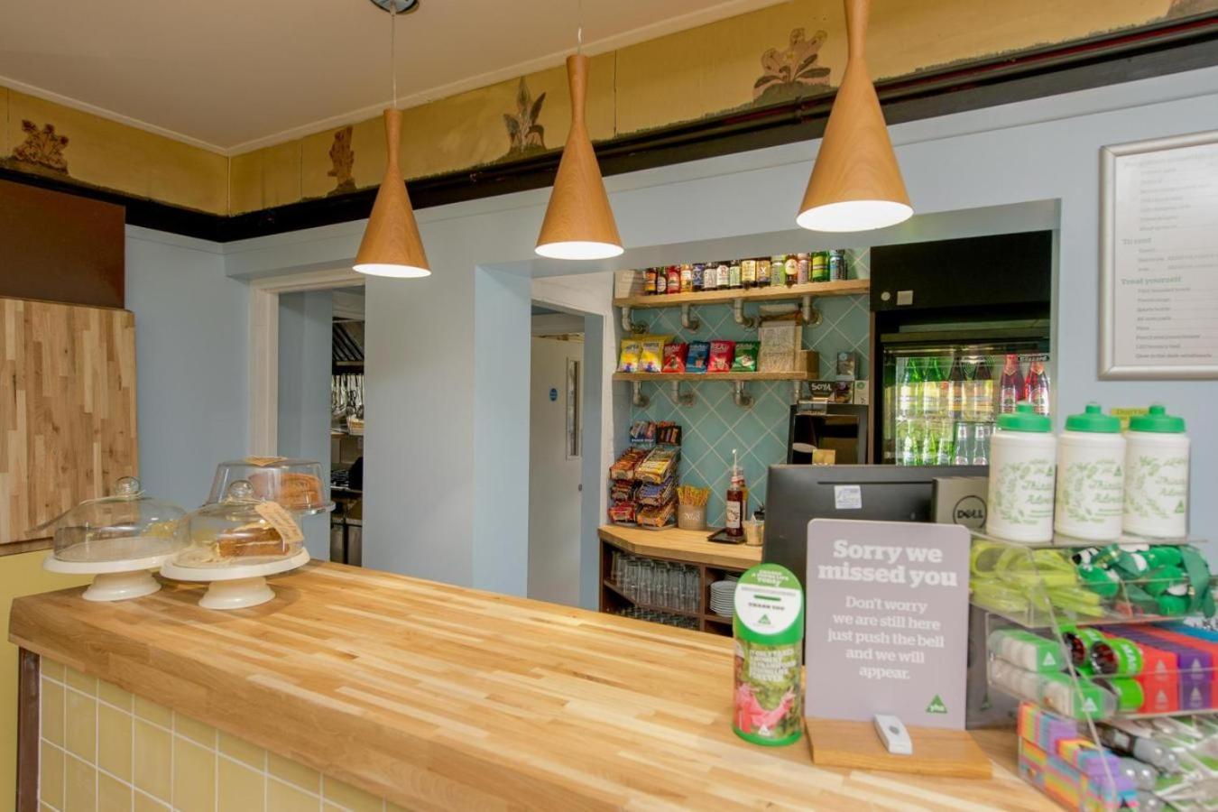 Hurtwood Hostel