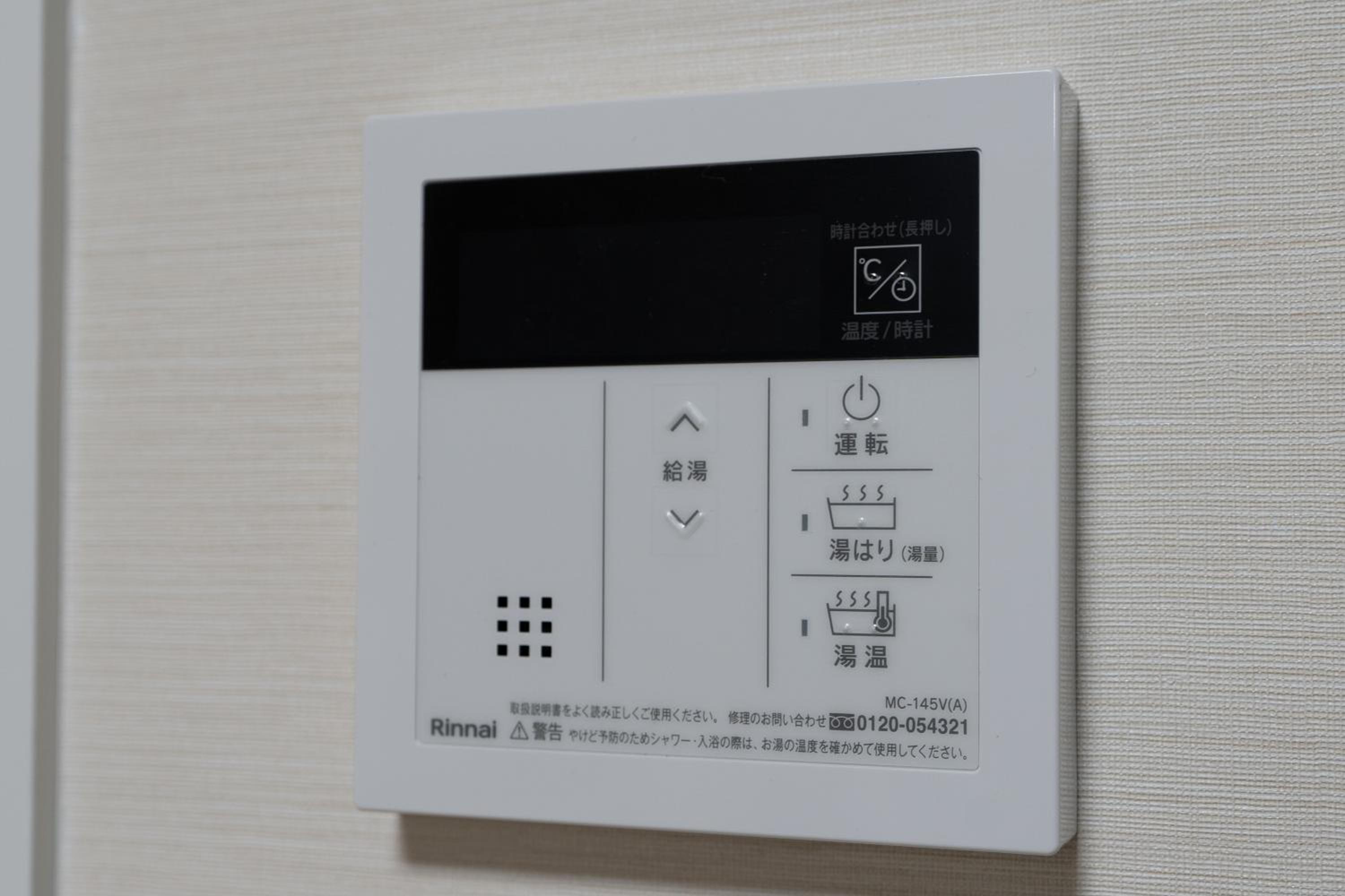 Hotel Residence unito NAMBA Motomachi