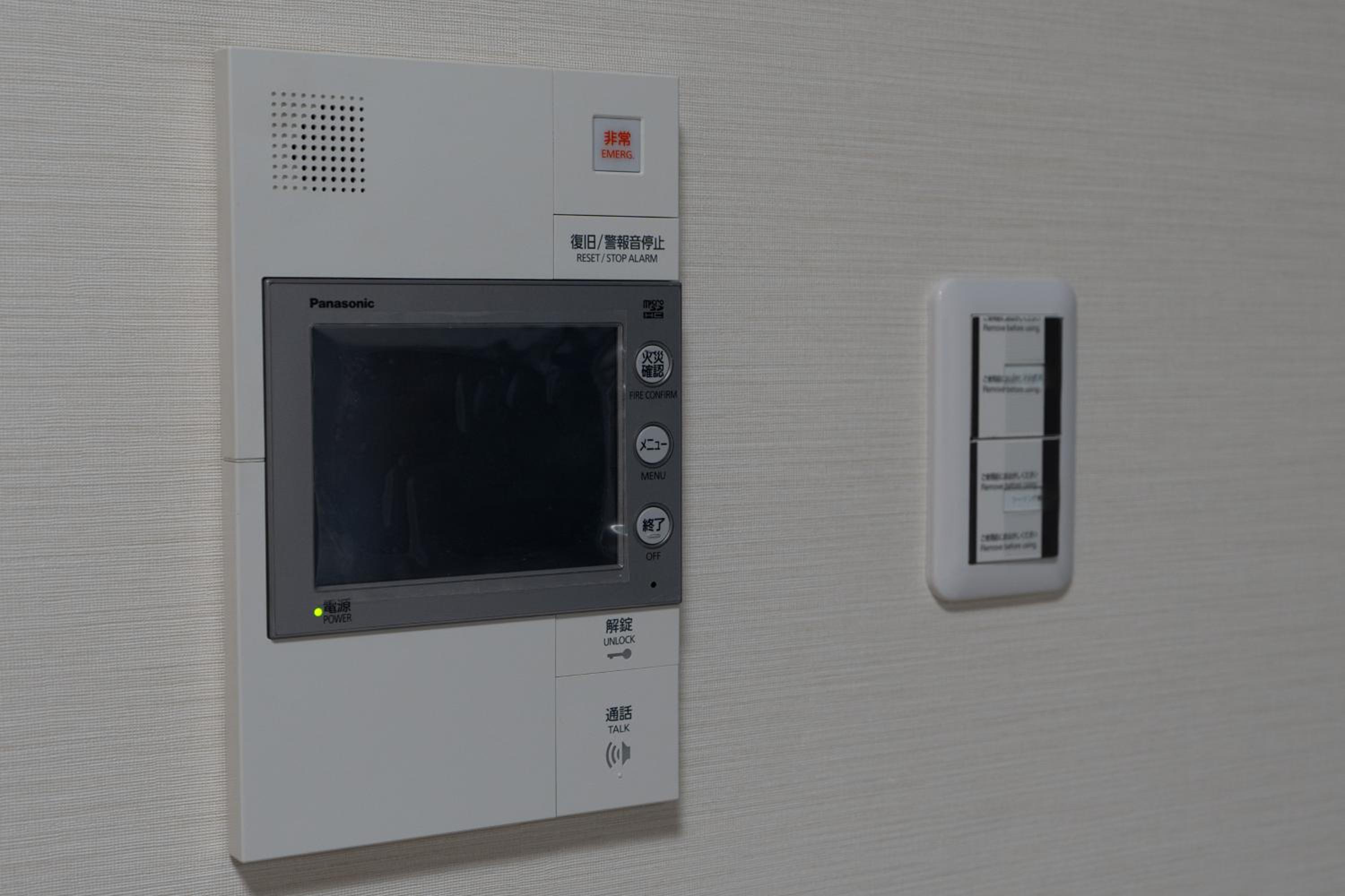 Hotel Residence unito NAMBA Motomachi