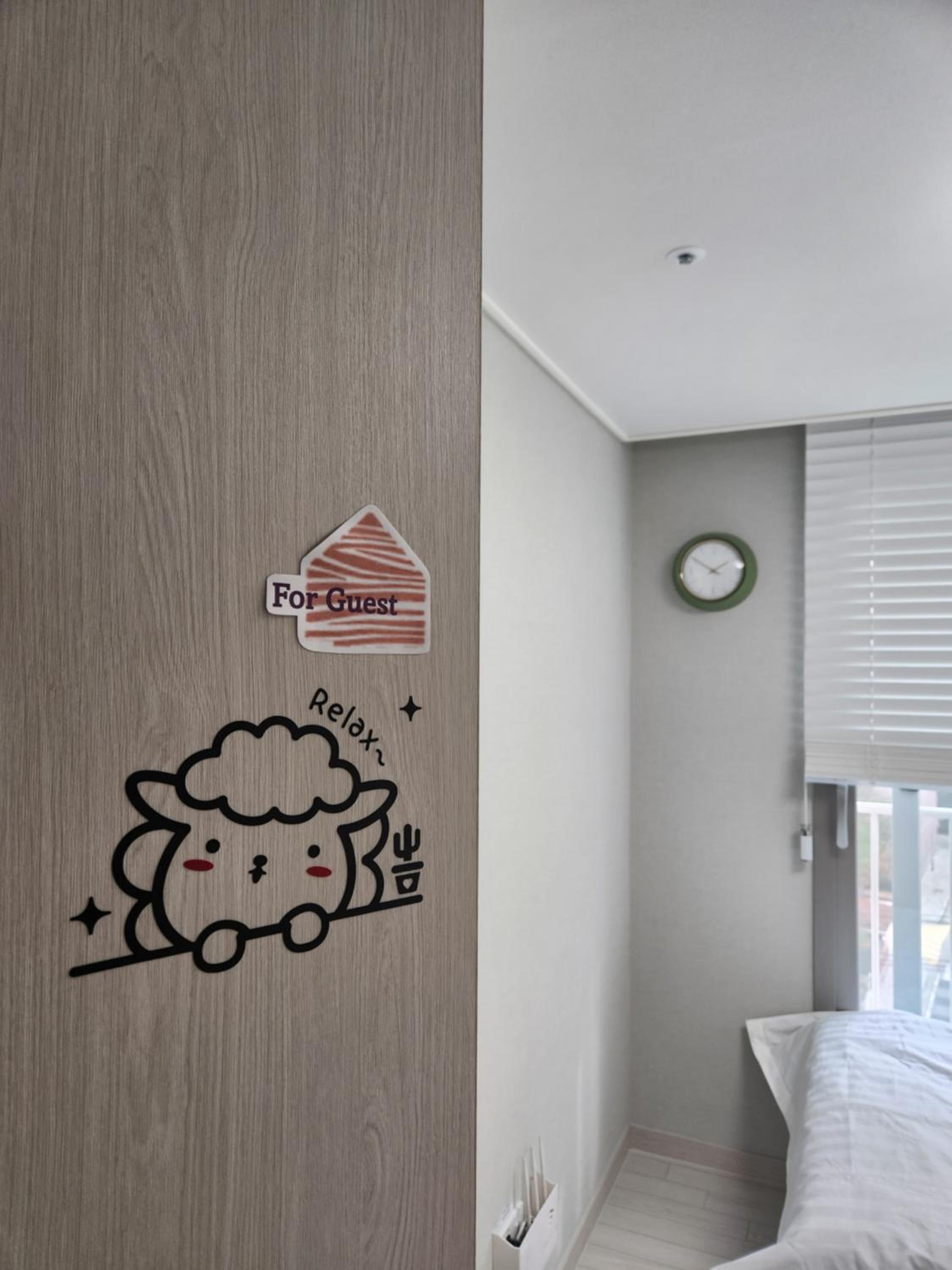 Miiseum Stay view 3