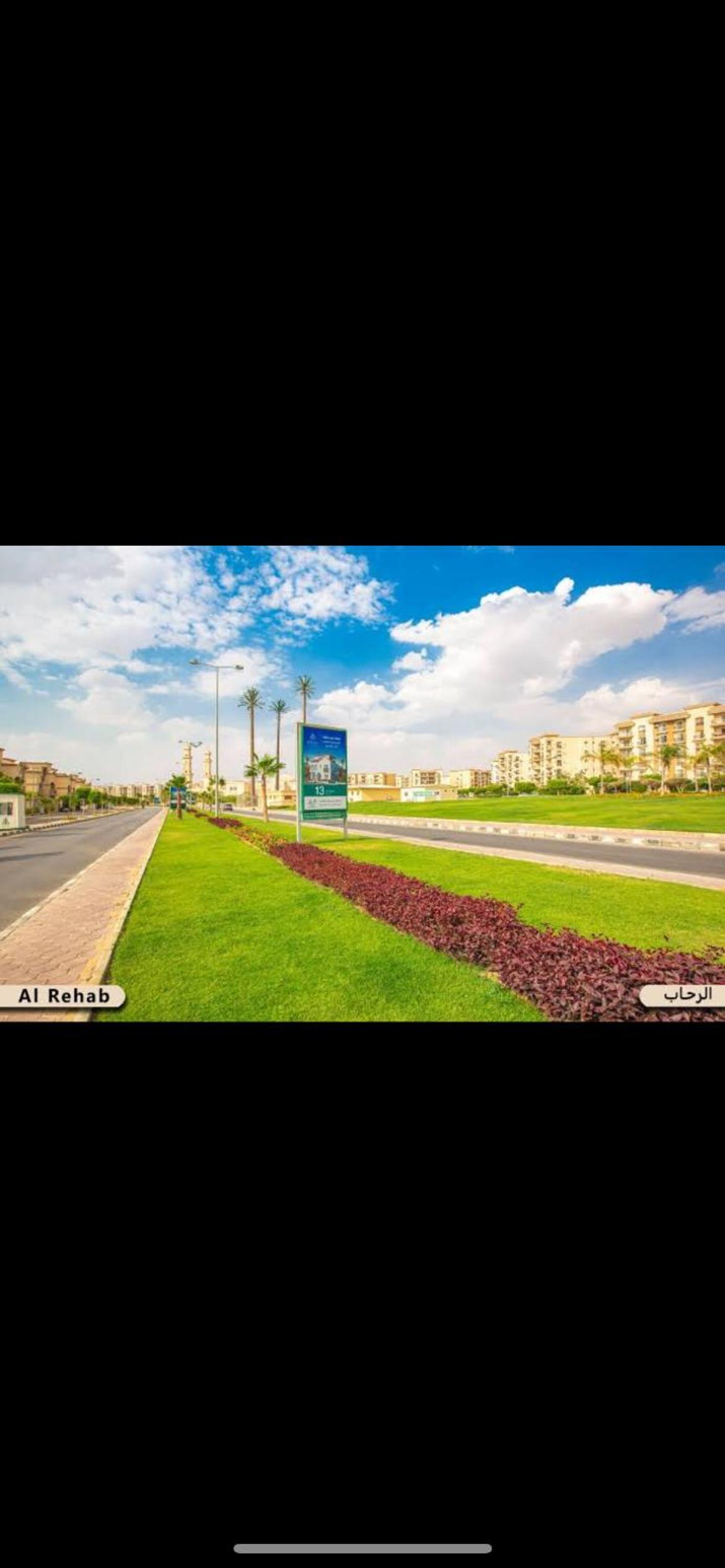 Apartmenttt in el rehab city