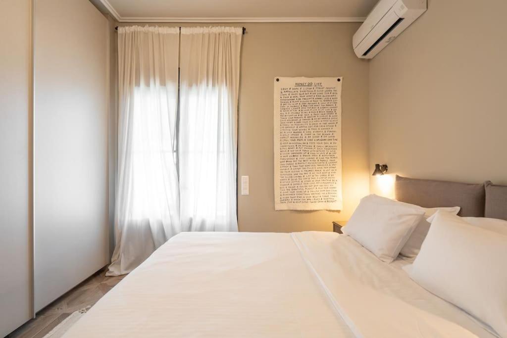 Luxury Petralona Penthouse - Sleeps 7 -Near Metro